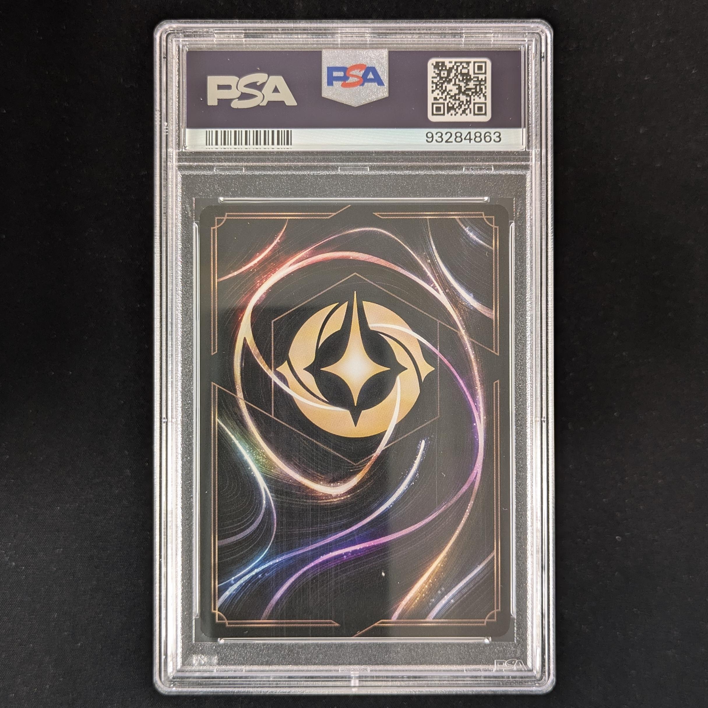 Lorcana Singles - Alice Growing Girl - Rise of the Floodborn - PSA 10 - 