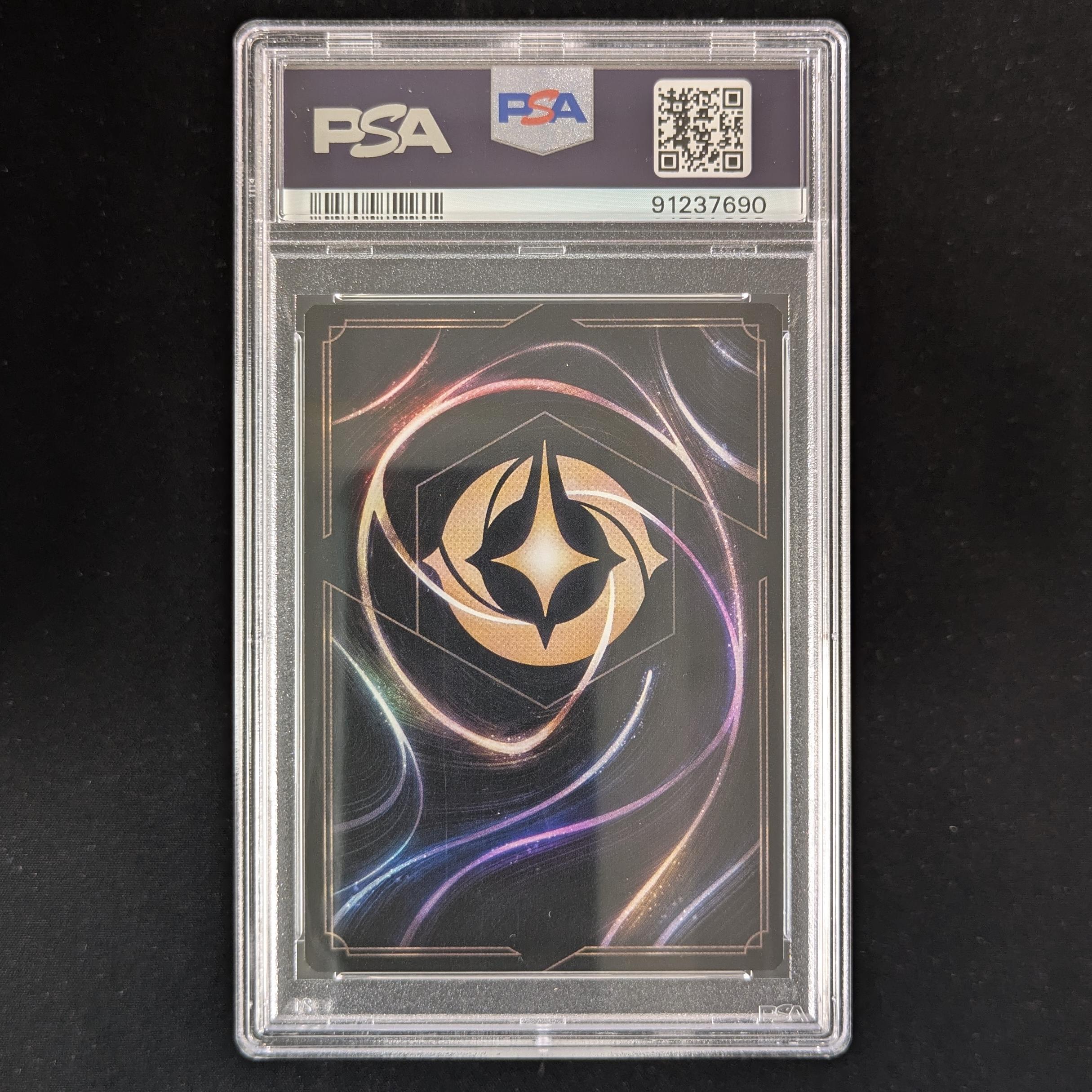 Lorcana Singles - Hercules Divine Hero - Rise of the Floodborn - PSA 10 - 