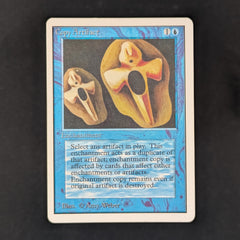 Copy Artifact - Unlimited