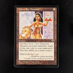 Lion's Eye Diamond - Mirage