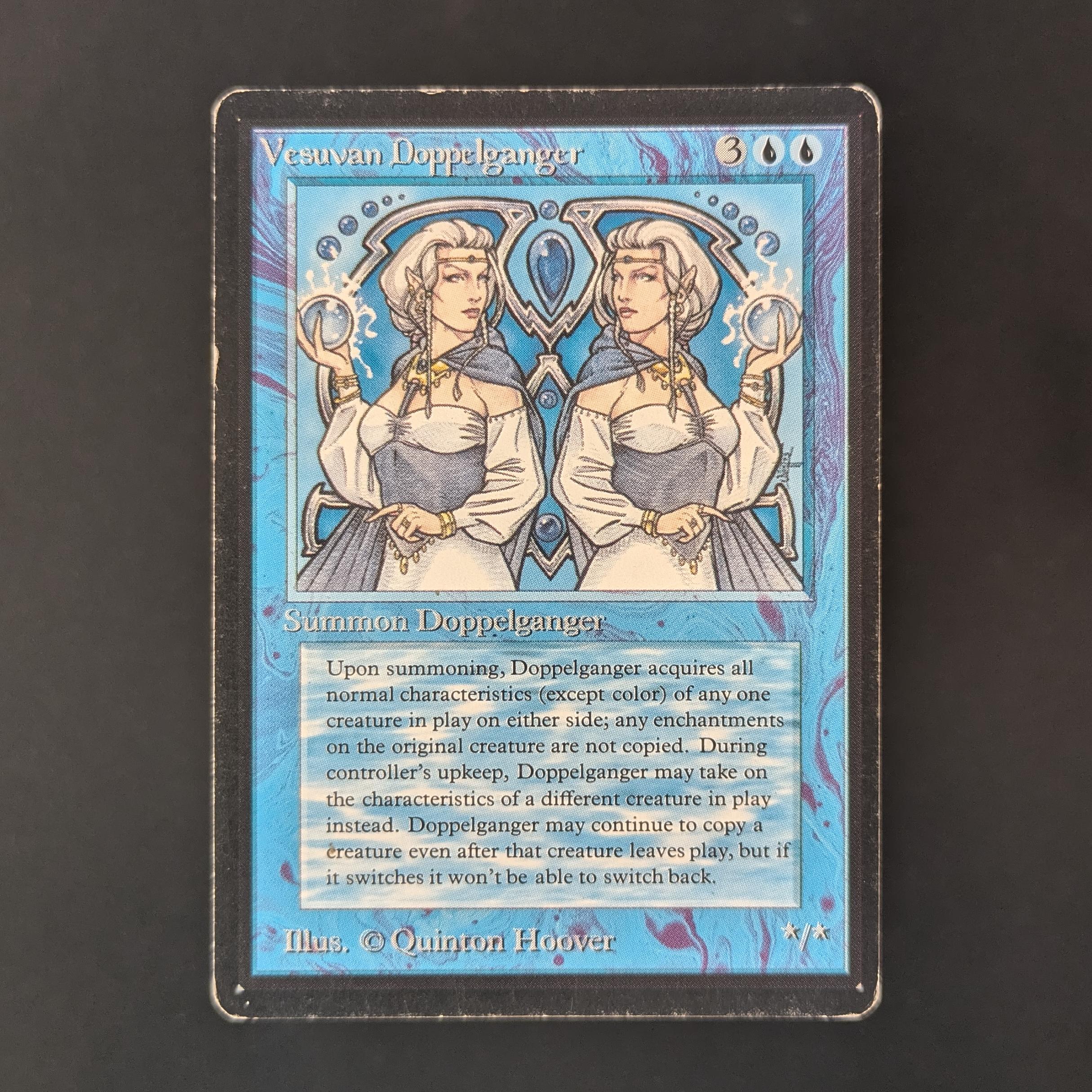 MTG Singles - Vesuvan Doppelganger - Beta - LP - 32680