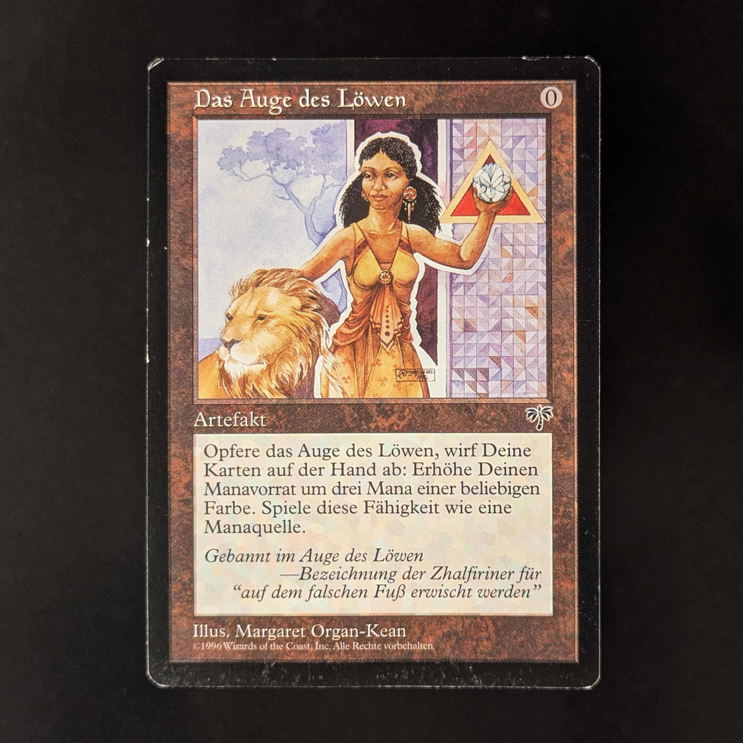 MTG Lion's Eye Diamond NM マジック：ザ・ギャザリング Lion's Eye Diamond - Mirage