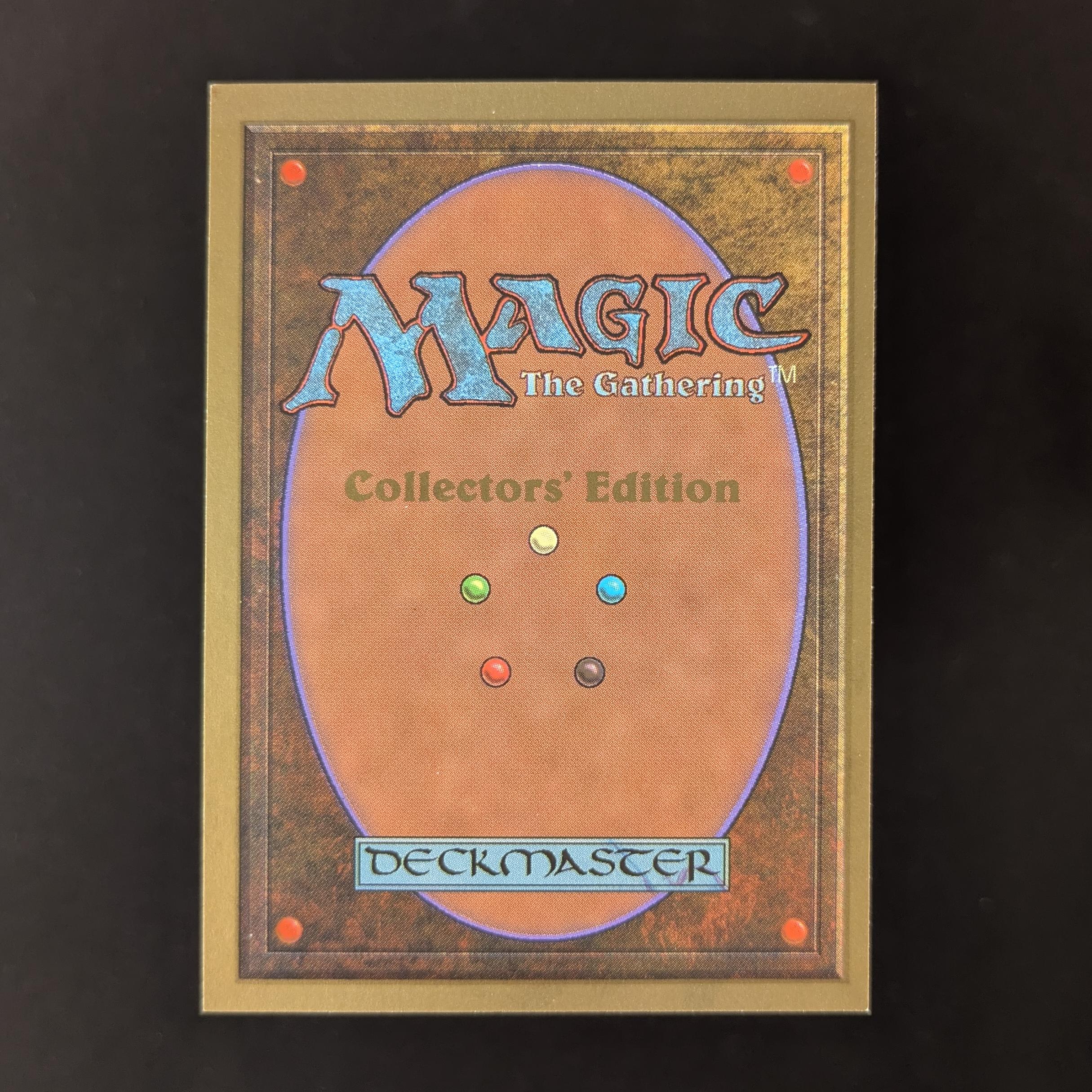 Chaos Orb - Collectors' Edition