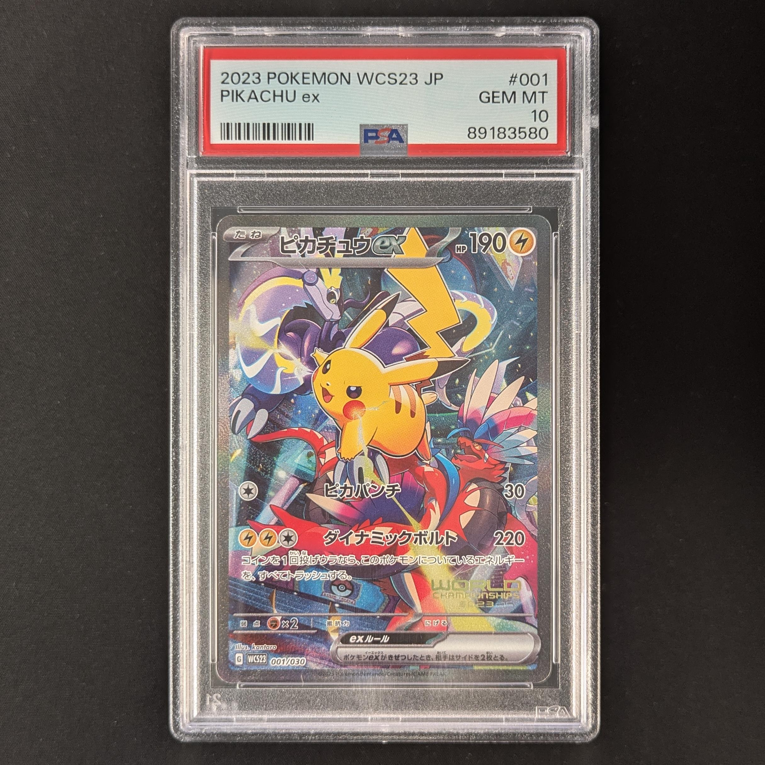  - Pikachu ex - World Championships 2023 Yokohama Deck -Pikachu- - PSA 10 - 32854