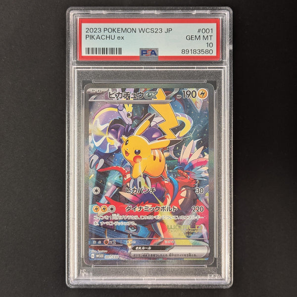 Pikachu ex (WCS23 1) - World Championships 2023 Yokohama Deck -Pikachu