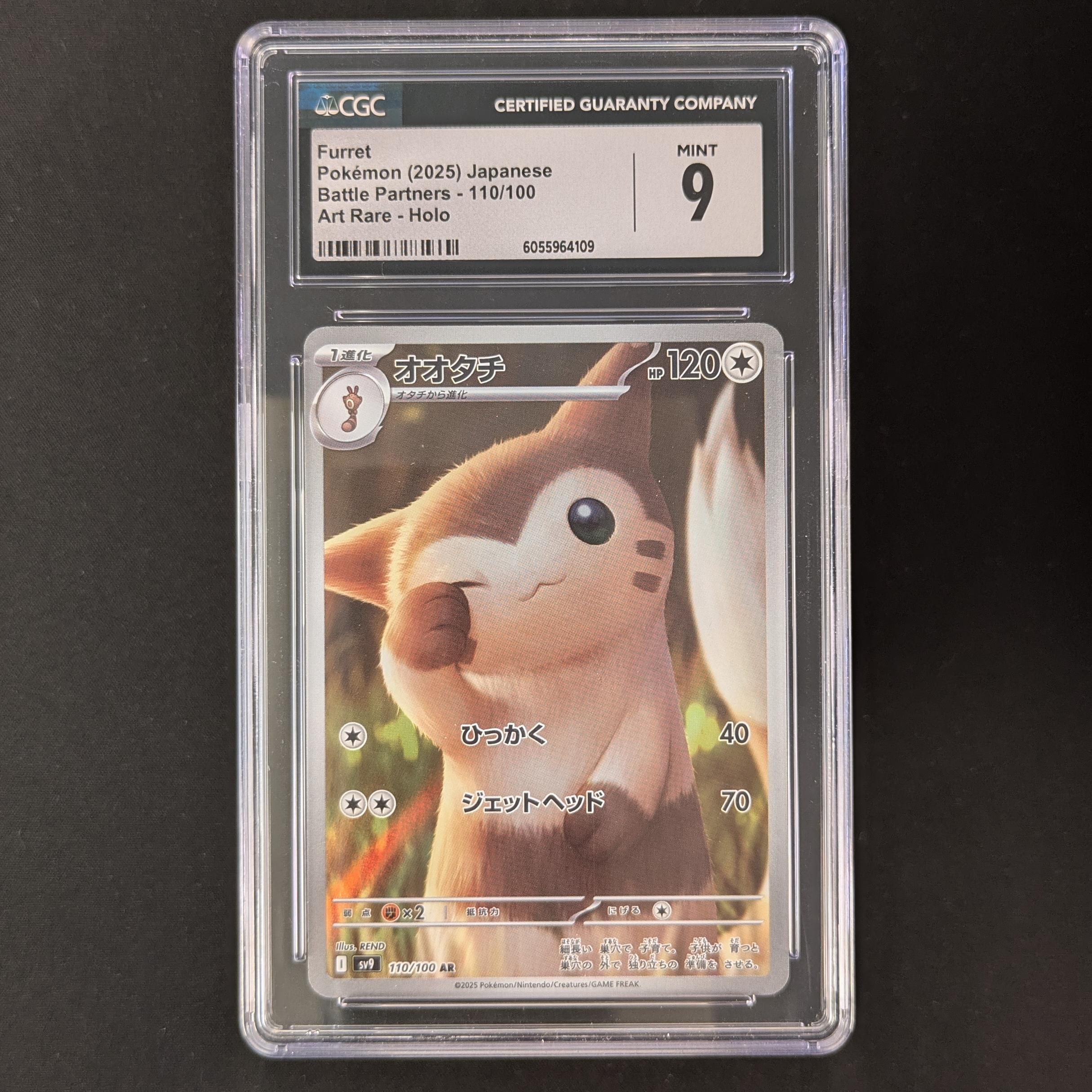  - Furret - Battle Partners - CGC 9 - 32856