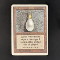 Mox Pearl - Unlimited