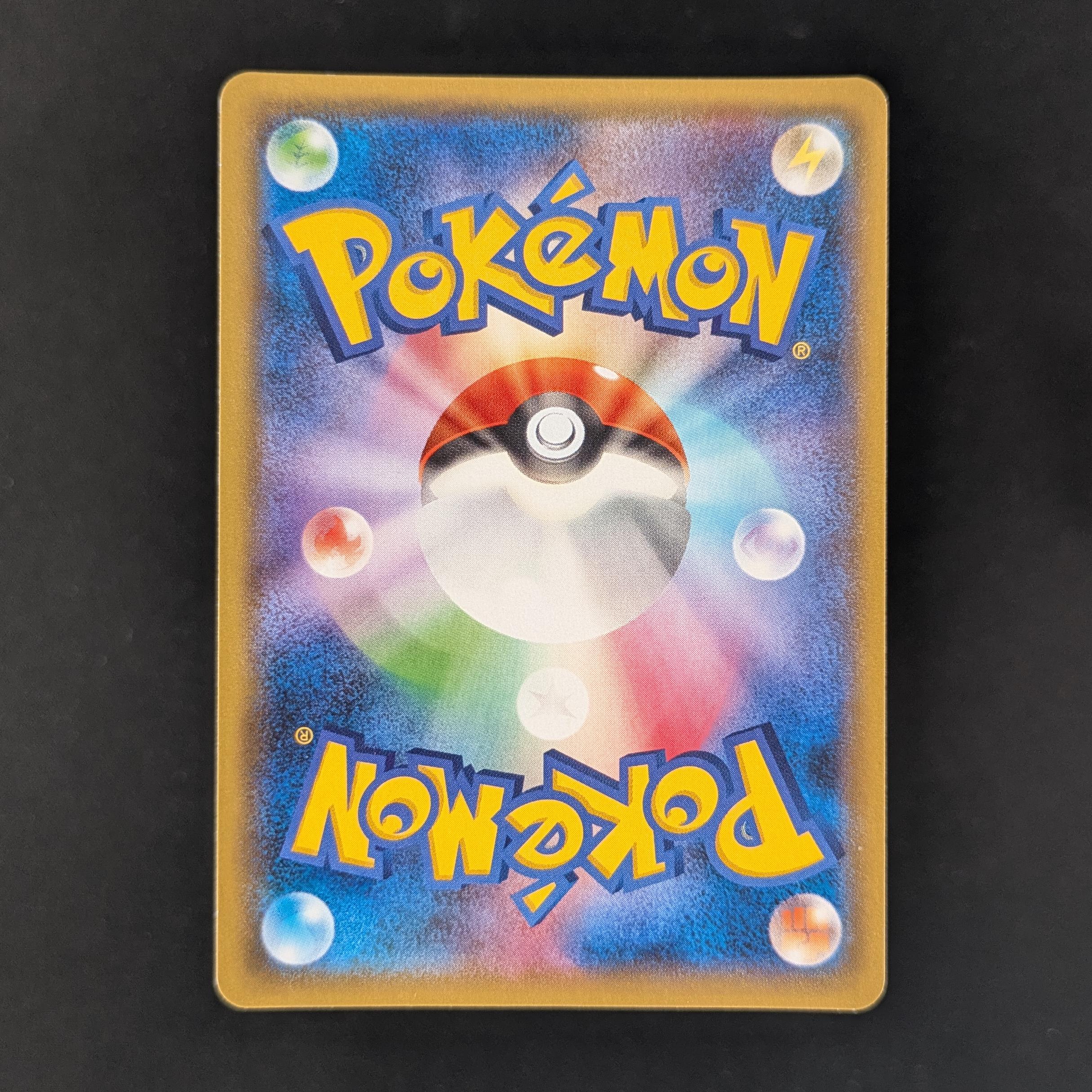 PTCG Singles - Pikachu (XY-P 175) - XY Promos - GD - 