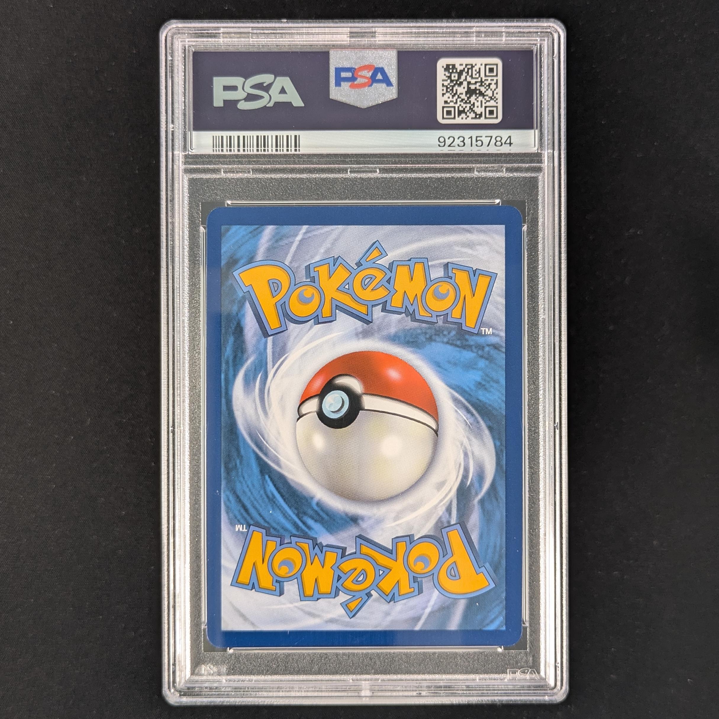 PTCG Singles - Umbreon V (BRS TG22) - Brilliant Stars - PSA 10 - 