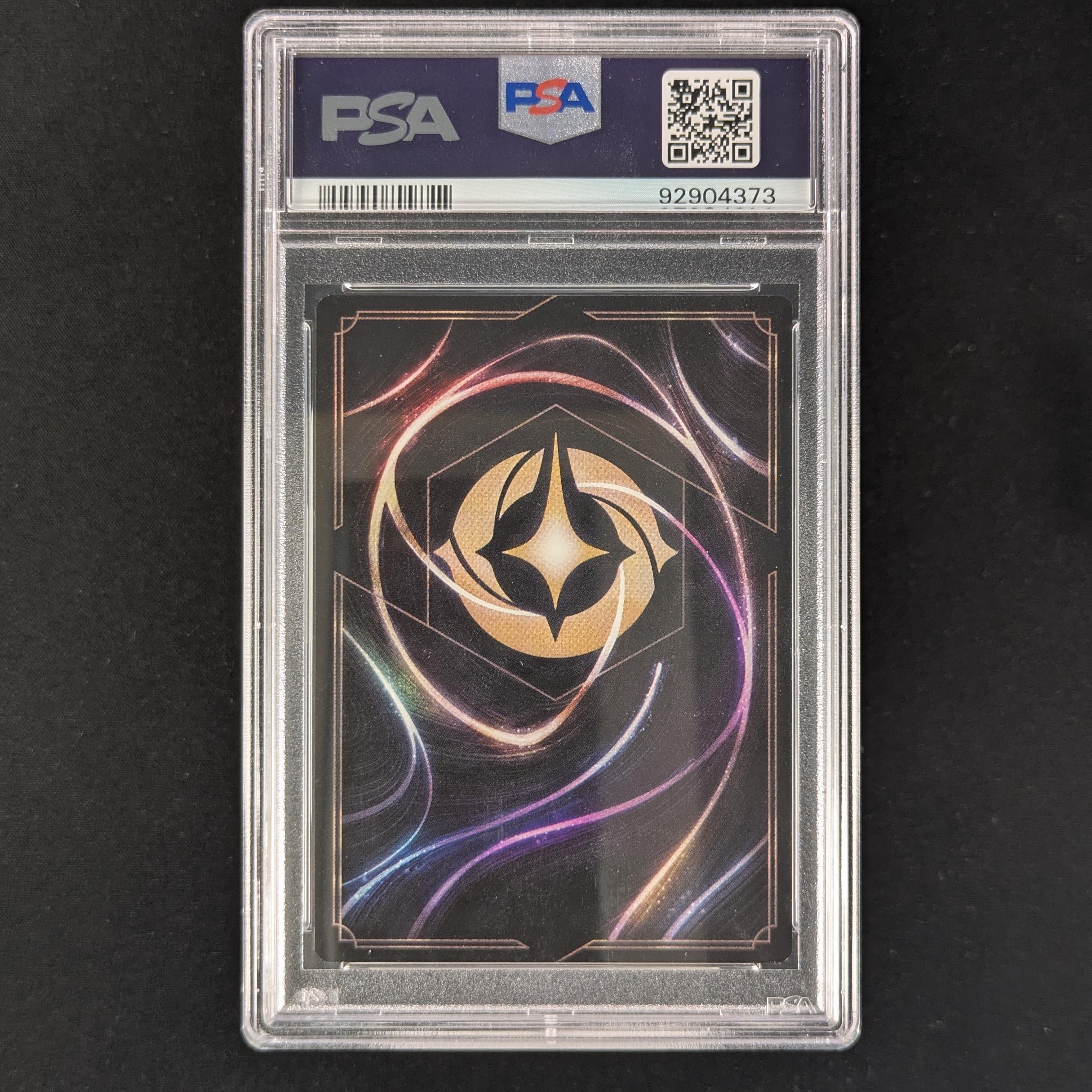 Lorcana Singles - Smash - The First Chapter - PSA 9 - SIGNED - 