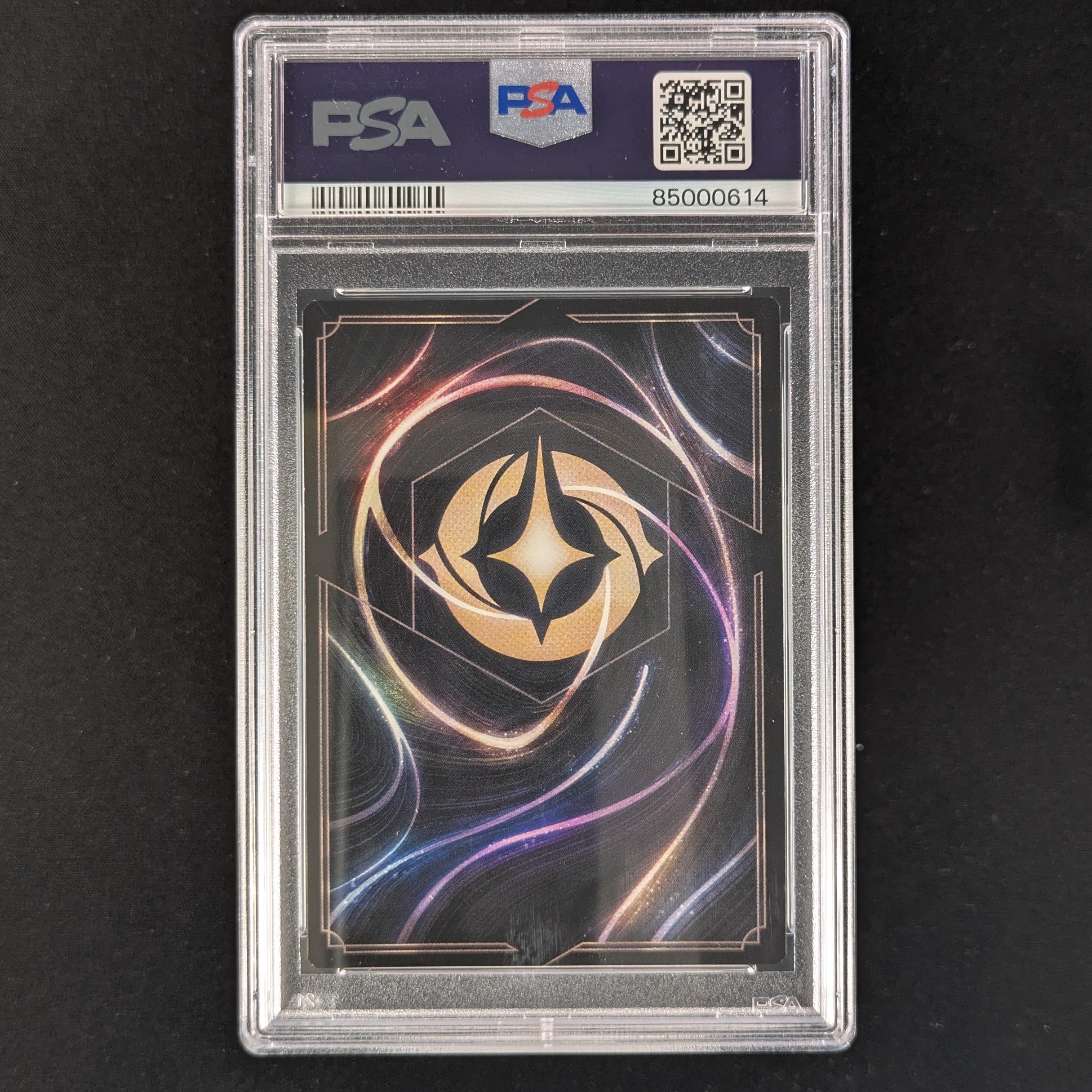 Lorcana Singles - Elsa - Gloves Off - Promos Year 1 - PSA 9 - 