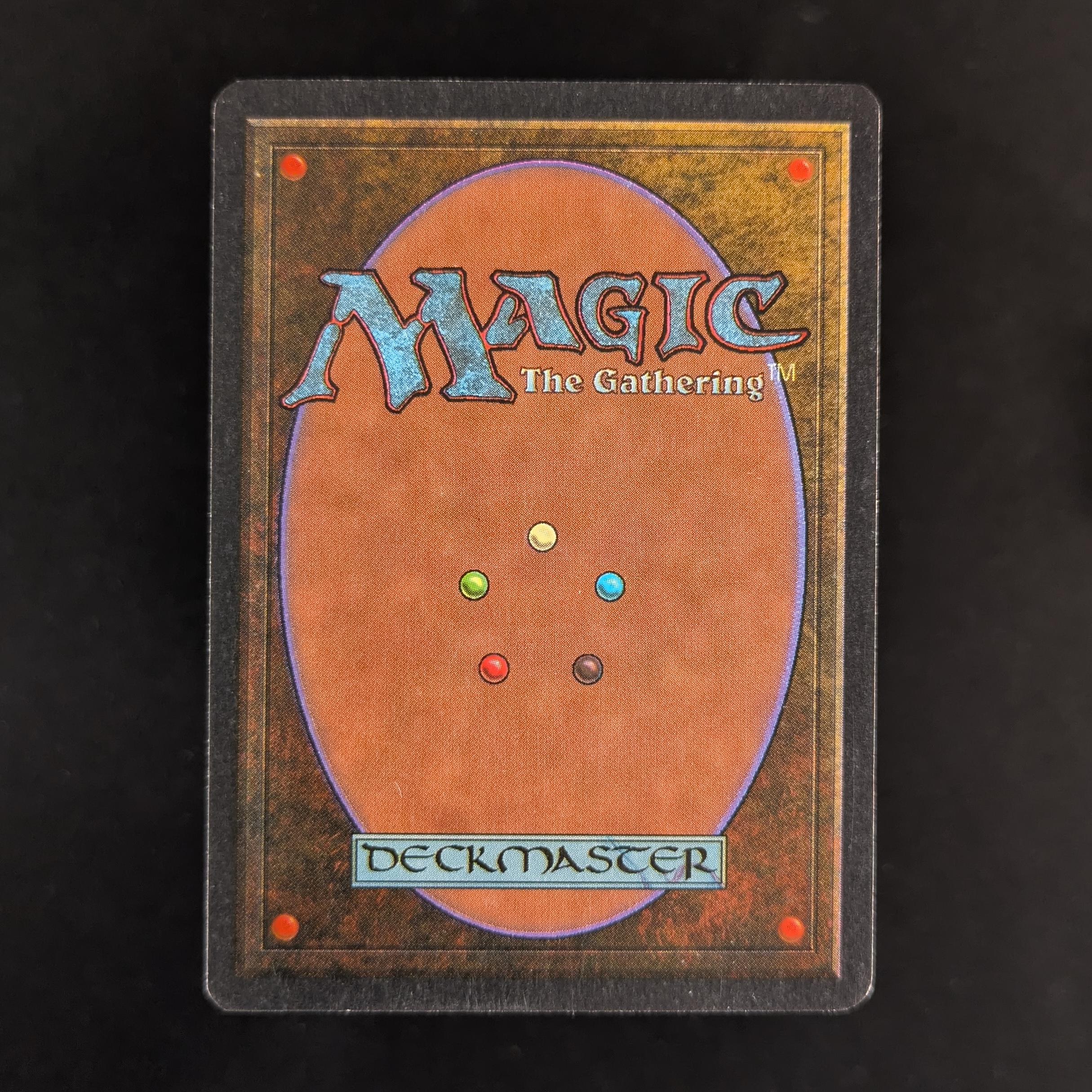 Power Artifact - Antiquities