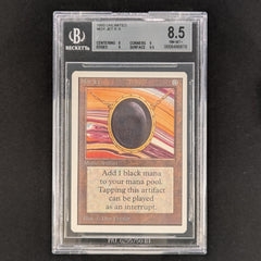 Mox Jet - Unlimited