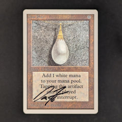 Mox Pearl - Unlimited