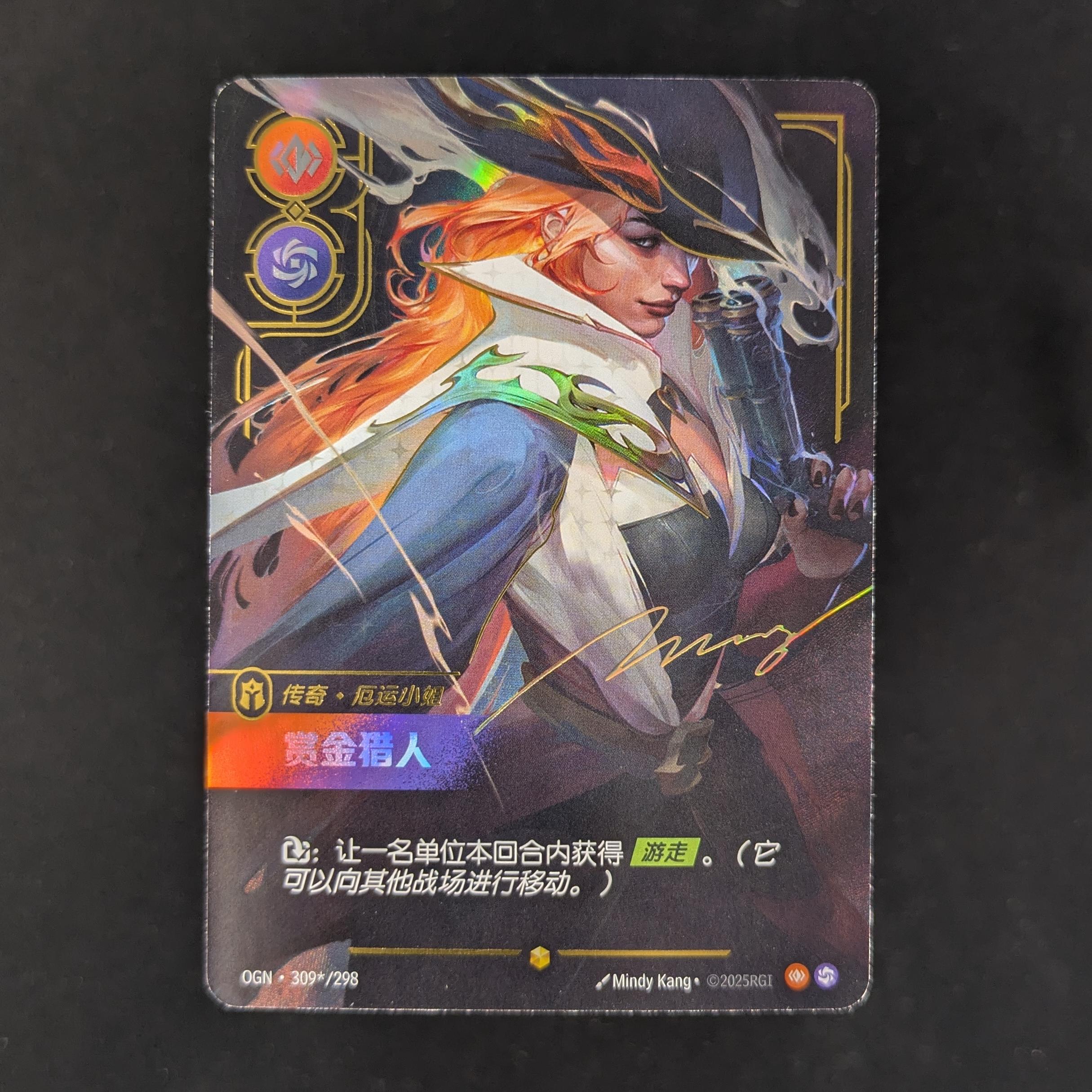 RB Singles - Miss Fortune, Bounty Hunter - Origins - NM - 