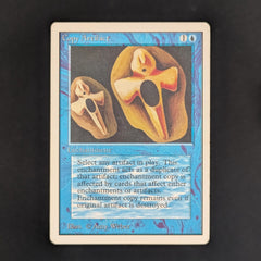 Copy Artifact 3ED リバイズド MTG Copy Artifact - Unlimited