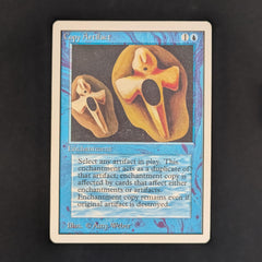Copy Artifact - Unlimited