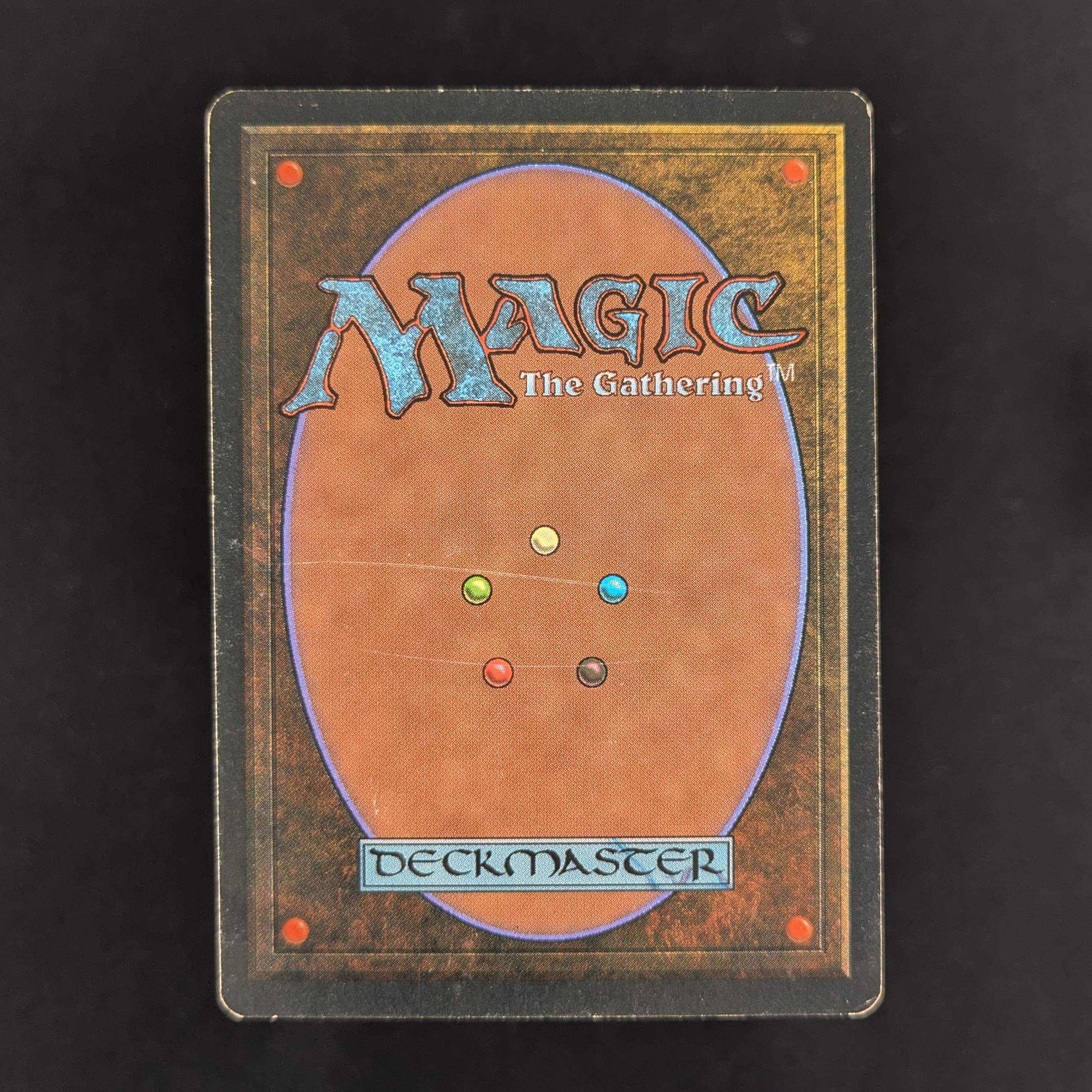 MTG Singles - Savannah - Revised - 