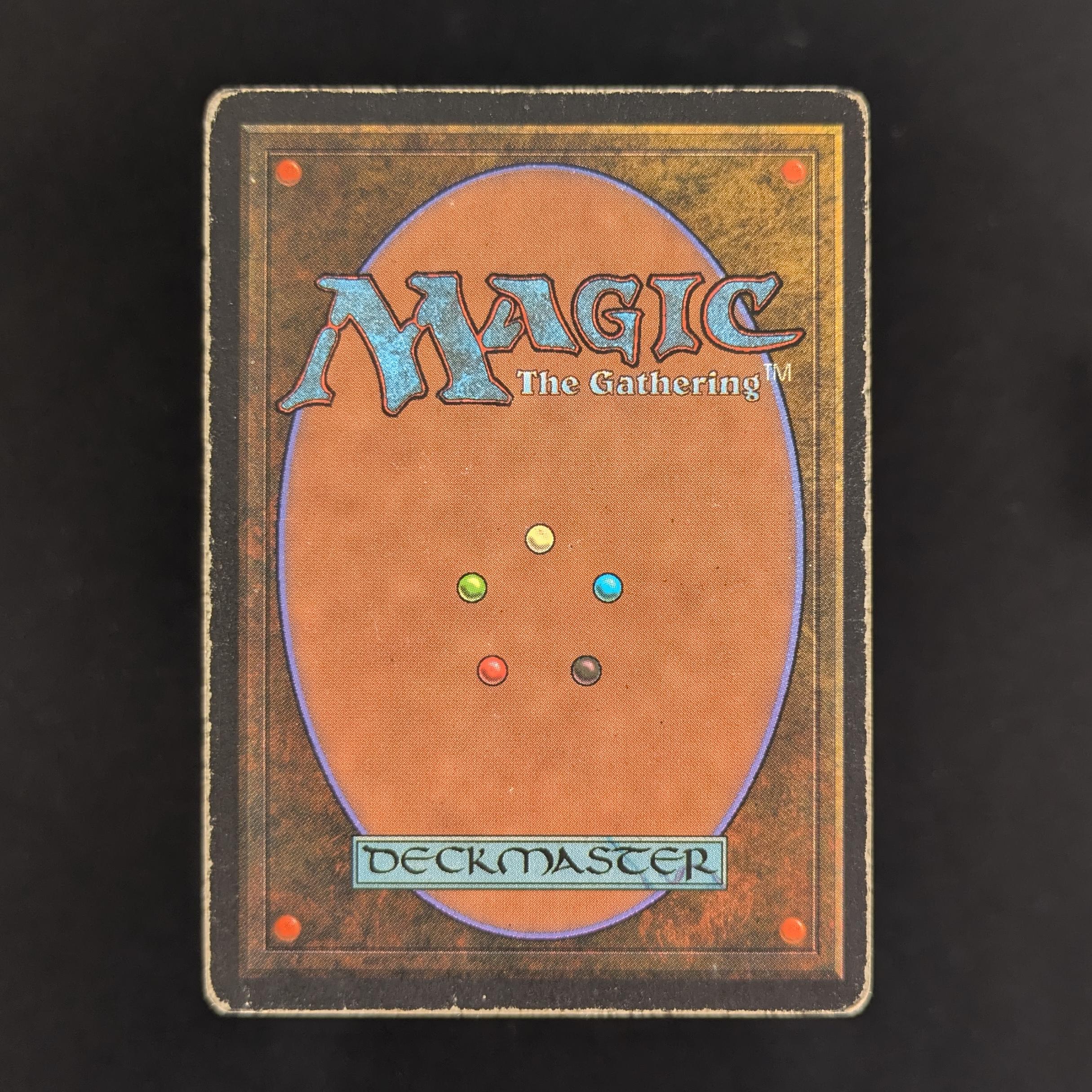 MTG Singles - Savannah - Revised - 