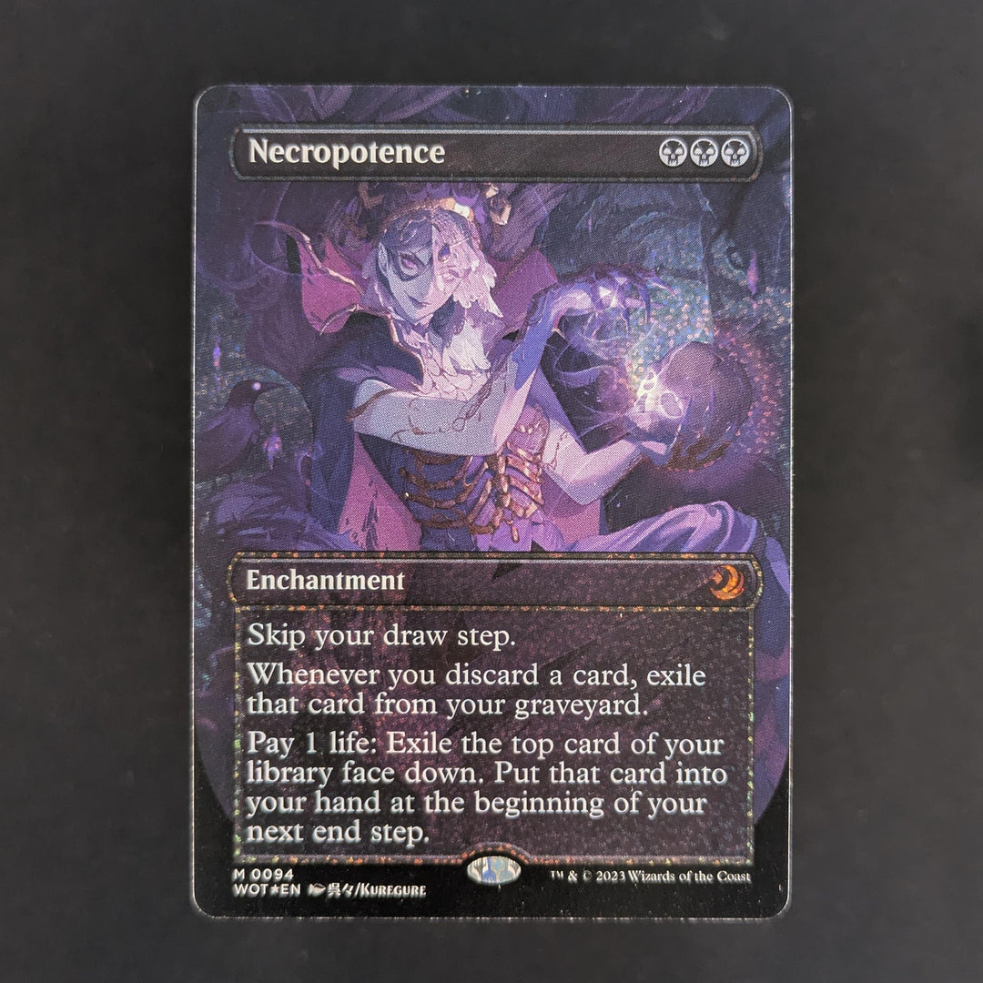 mtg confetti card Tormenting Voice (Confetti Foil) - Secret Lair Drop Series - Magic: The Gathering