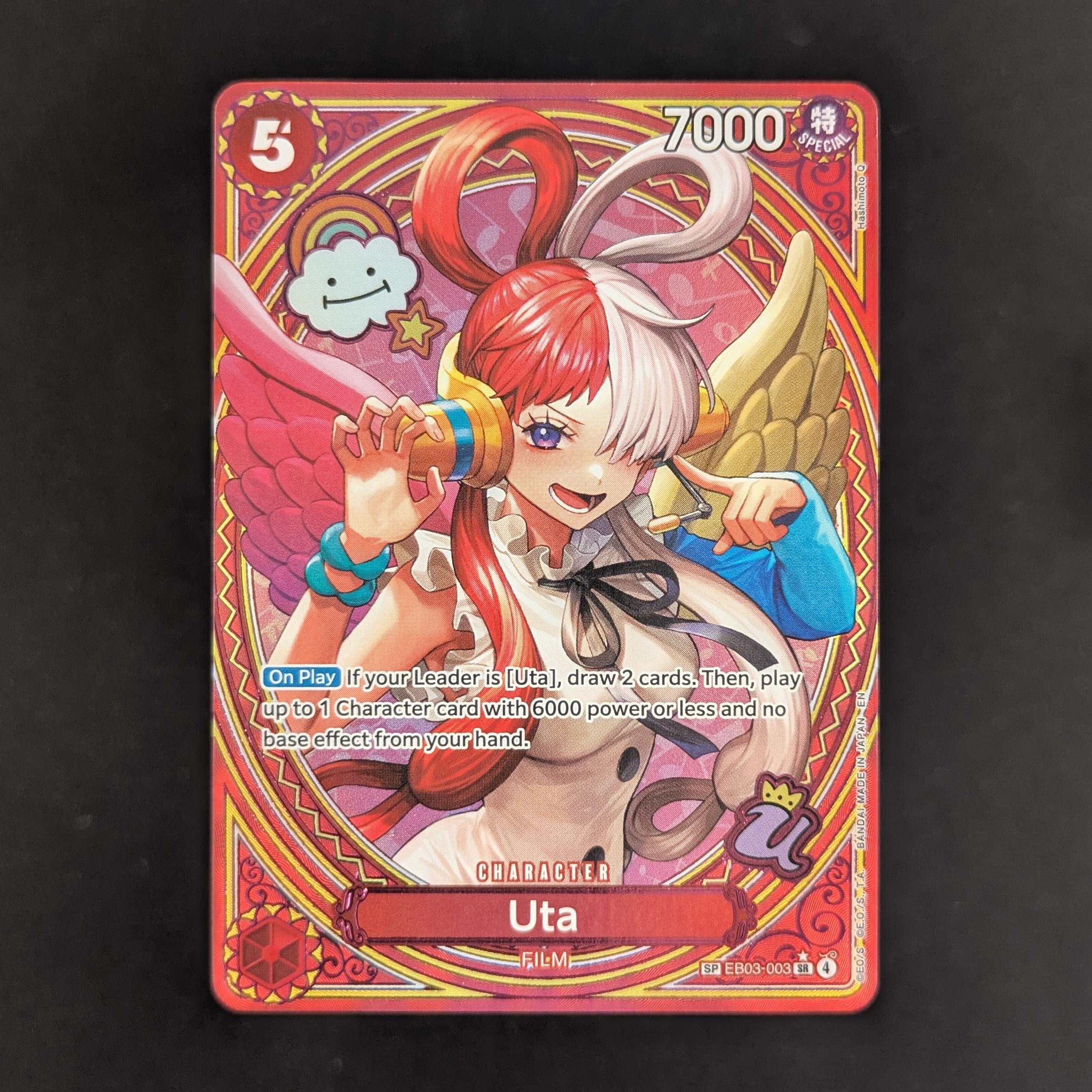 Uta (EB03-003) SP Alt Art - Heroines Edition - NM