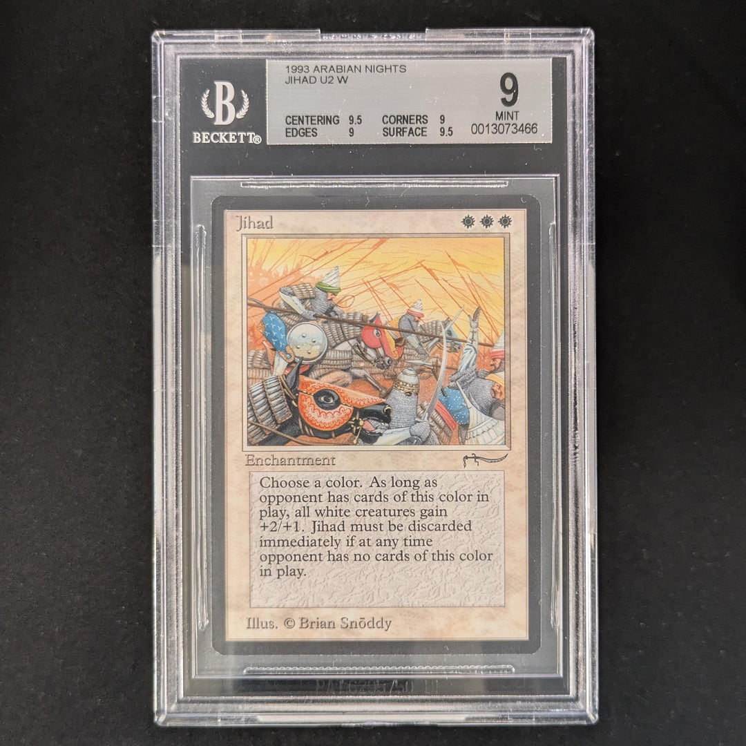 arabian nights mtg card list Jihad