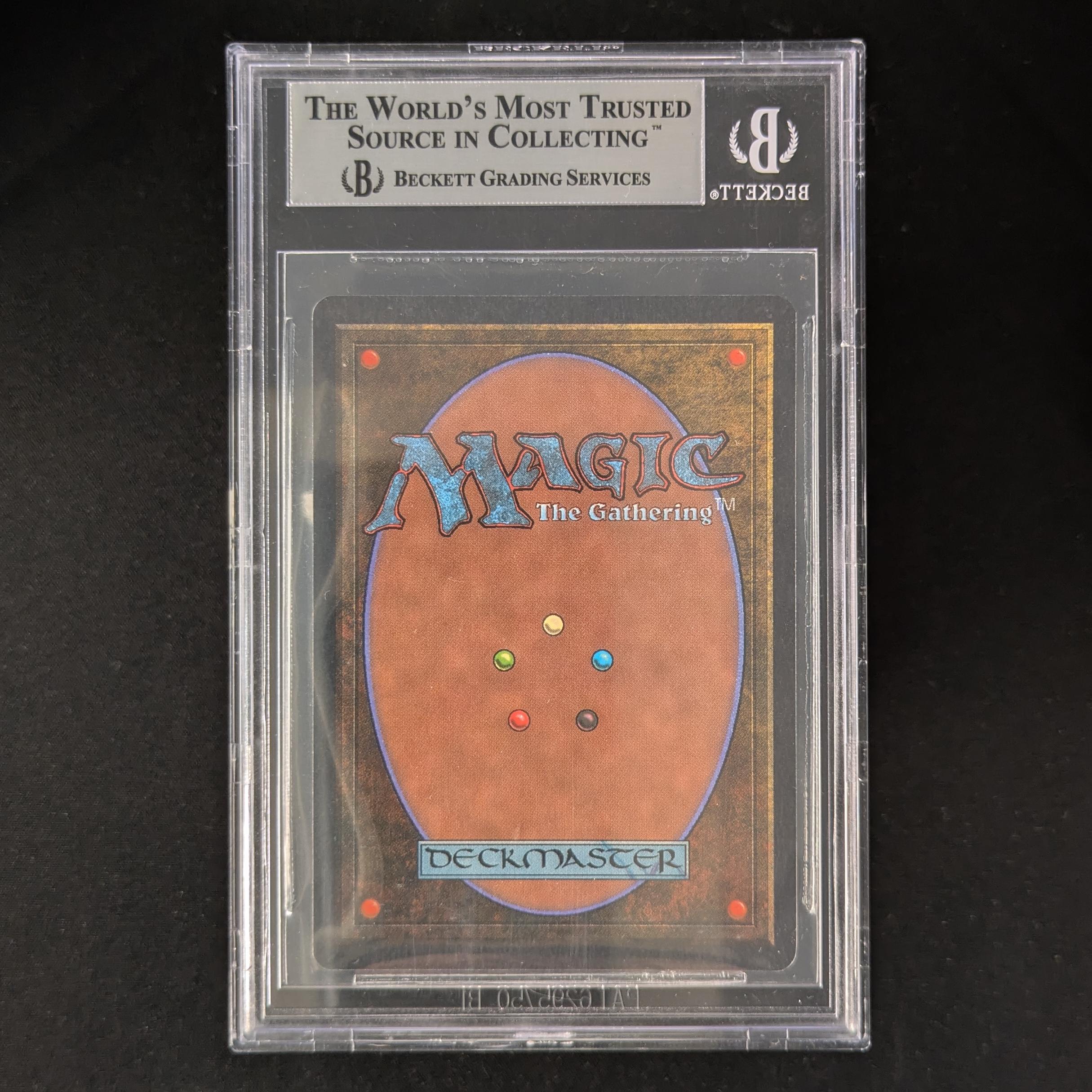 Mountain - Arabian Nights