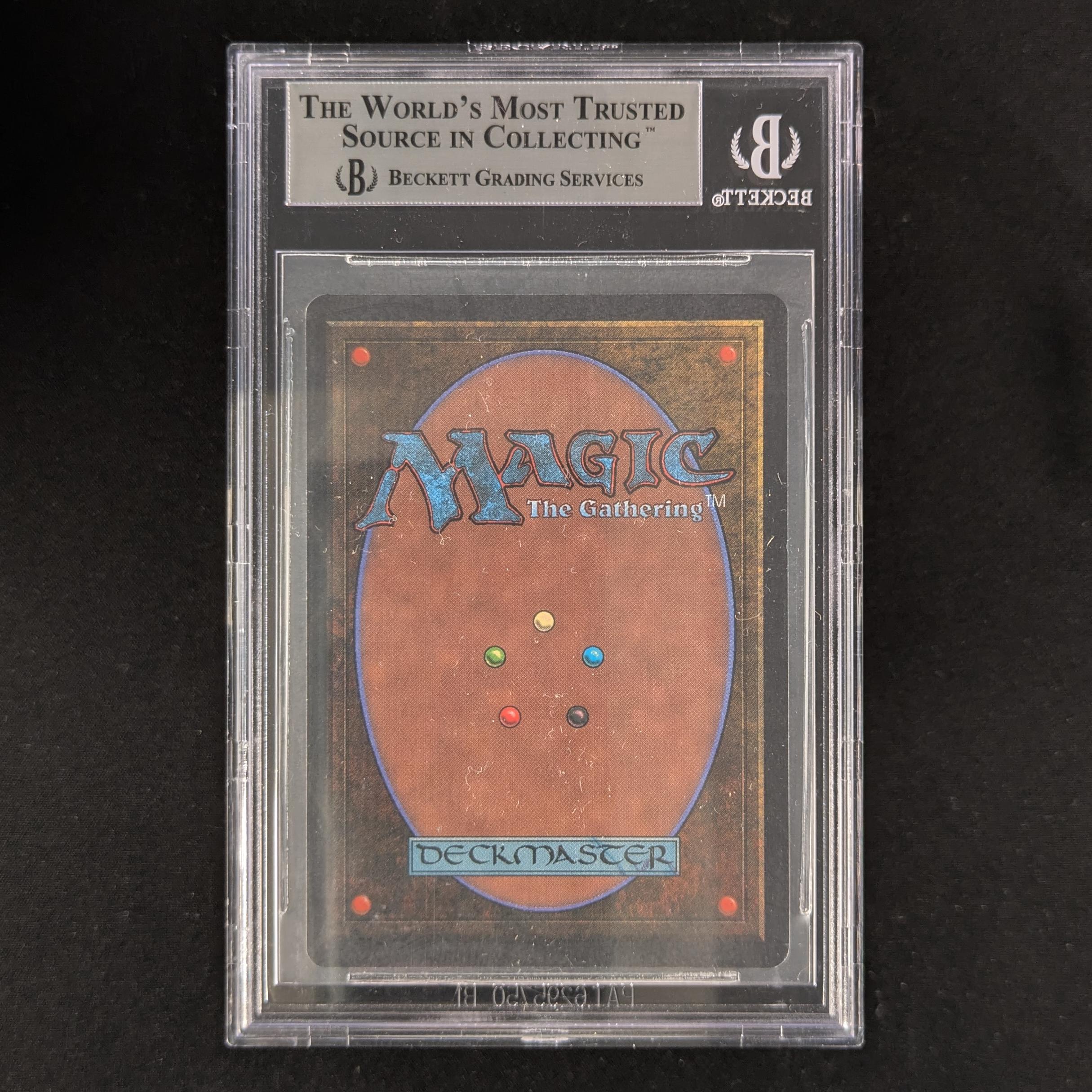 Rukh Egg - Arabian Nights - BGS 9 - Dark
