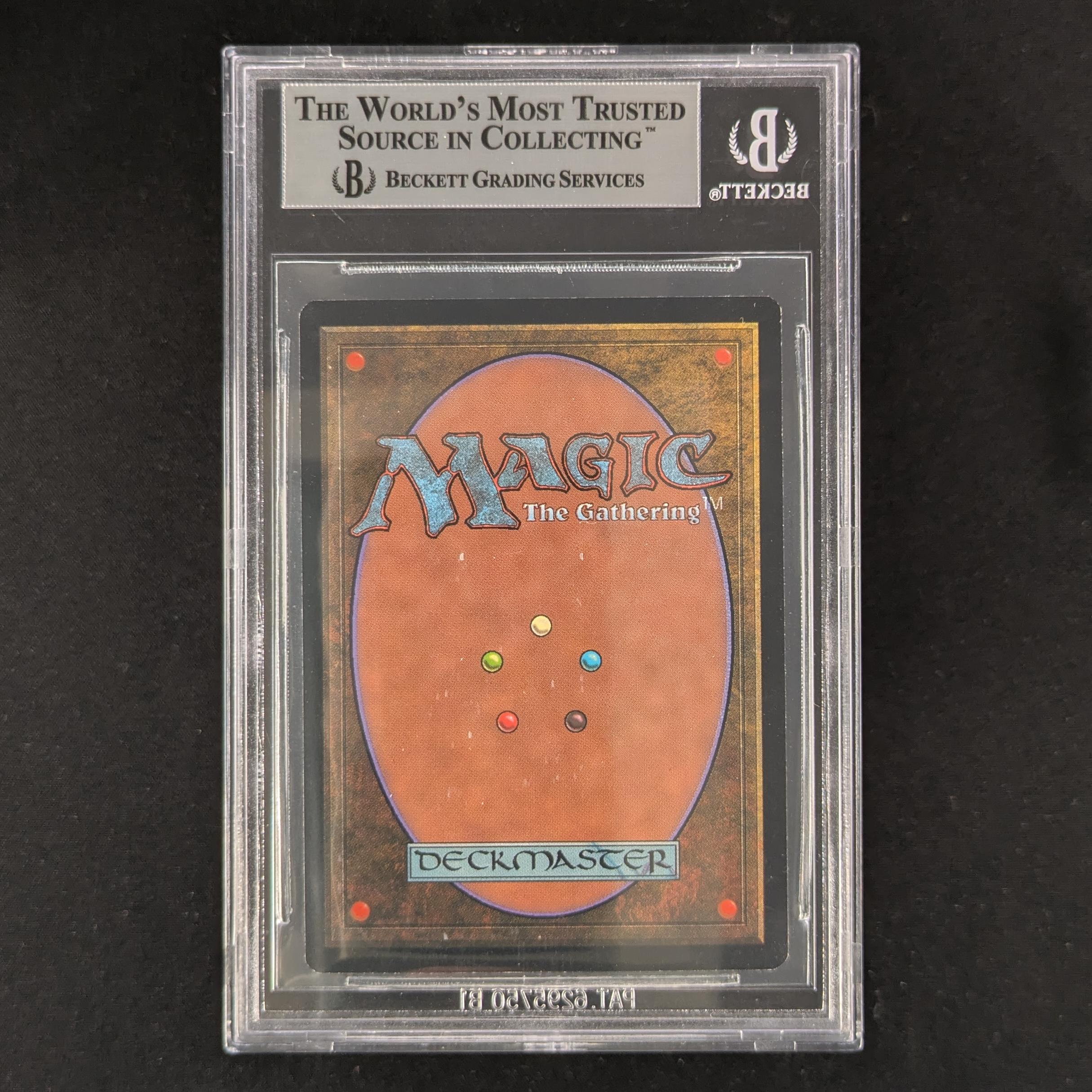 [FOIL] Gaea's Cradle - Judge Rewards Promos - BGS 9