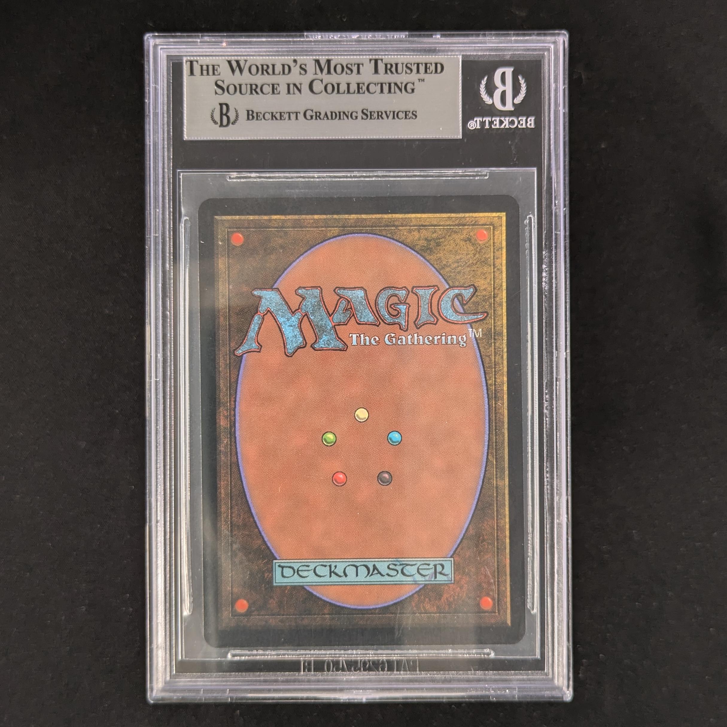 Plains - Guru Lands - BGS 9
