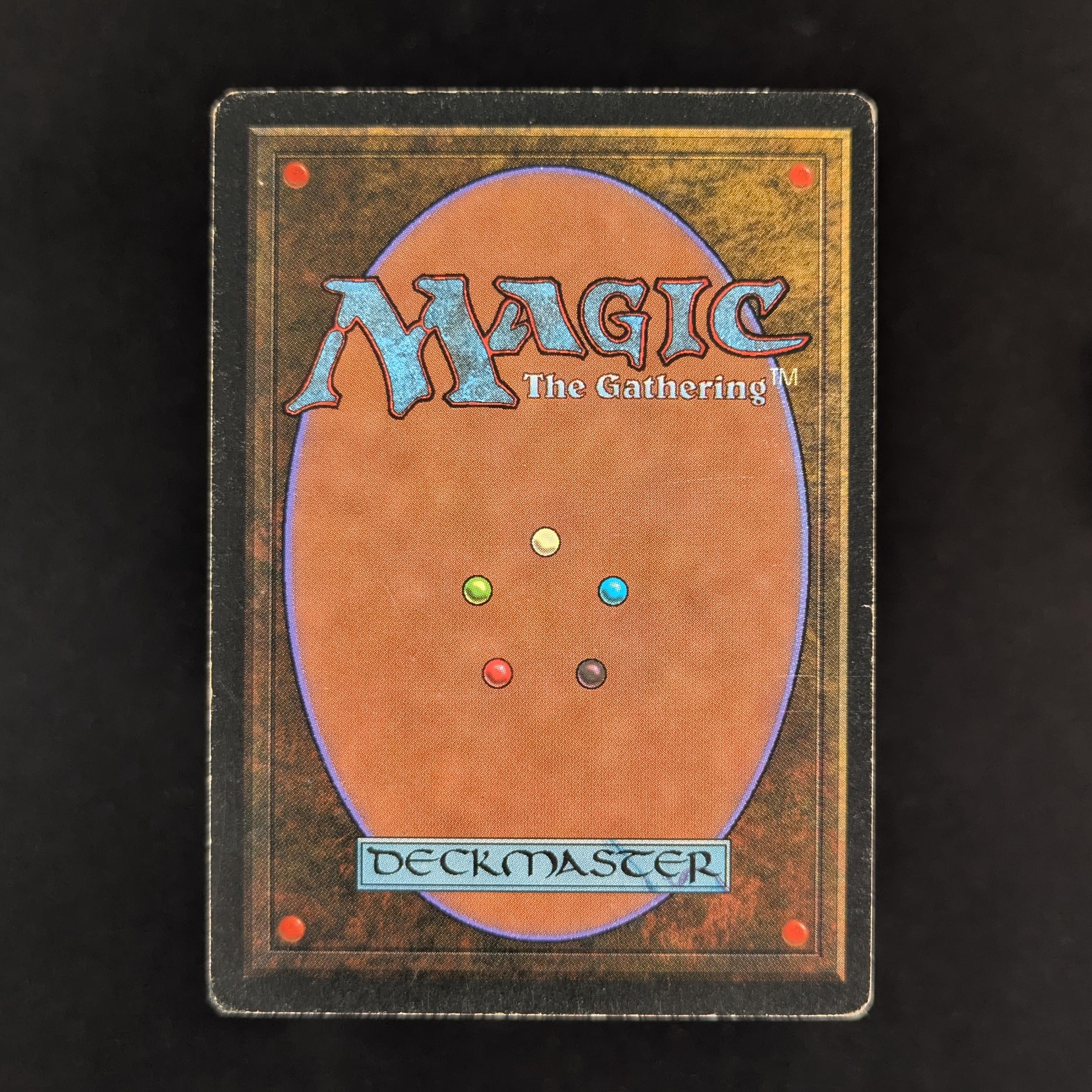 MTG Singles - Savannah - Revised - 
