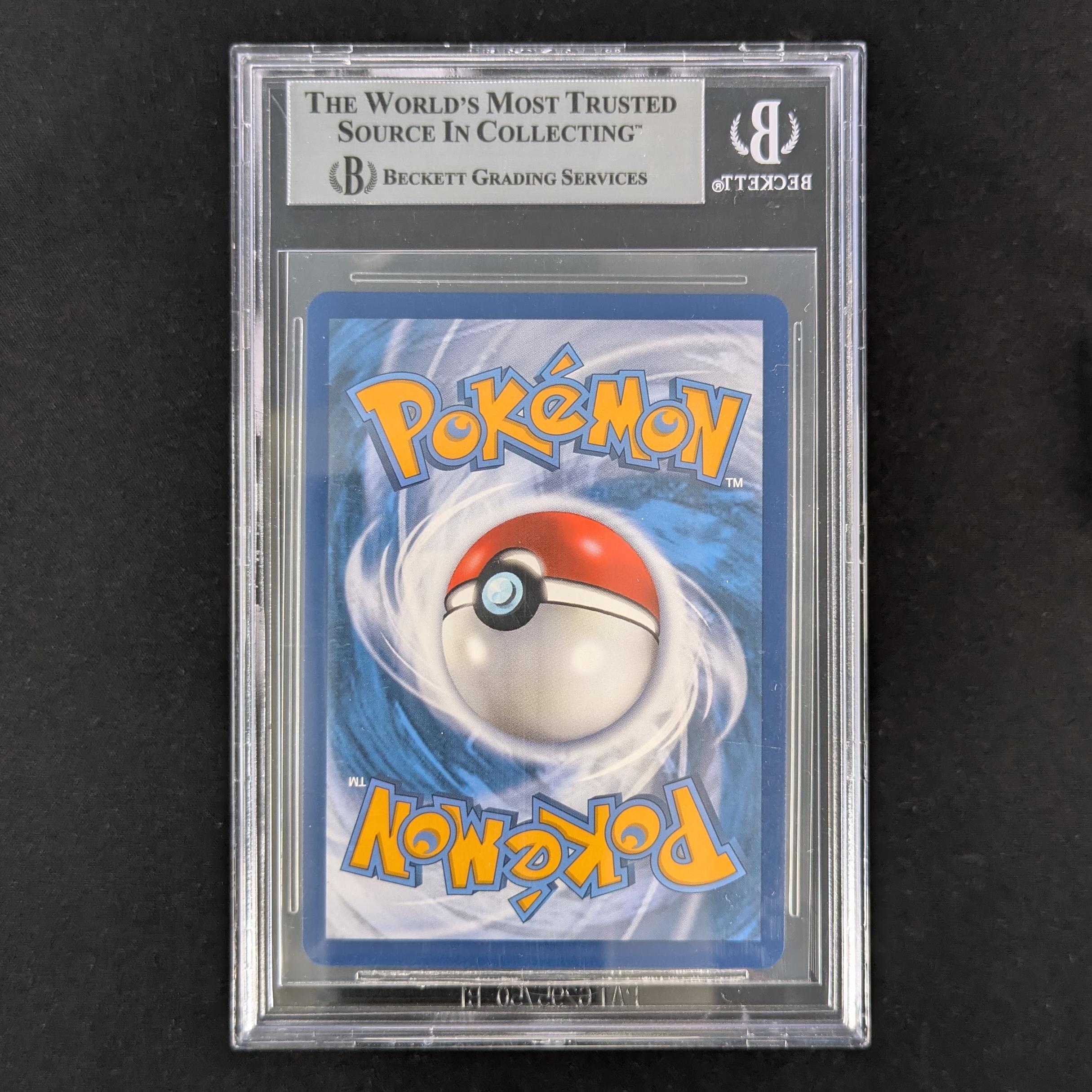 Lady (HIF SV86) - Hidden Fates - German - BGS 9