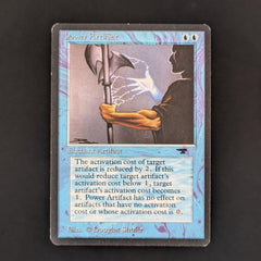 Power Artifact - Antiquities