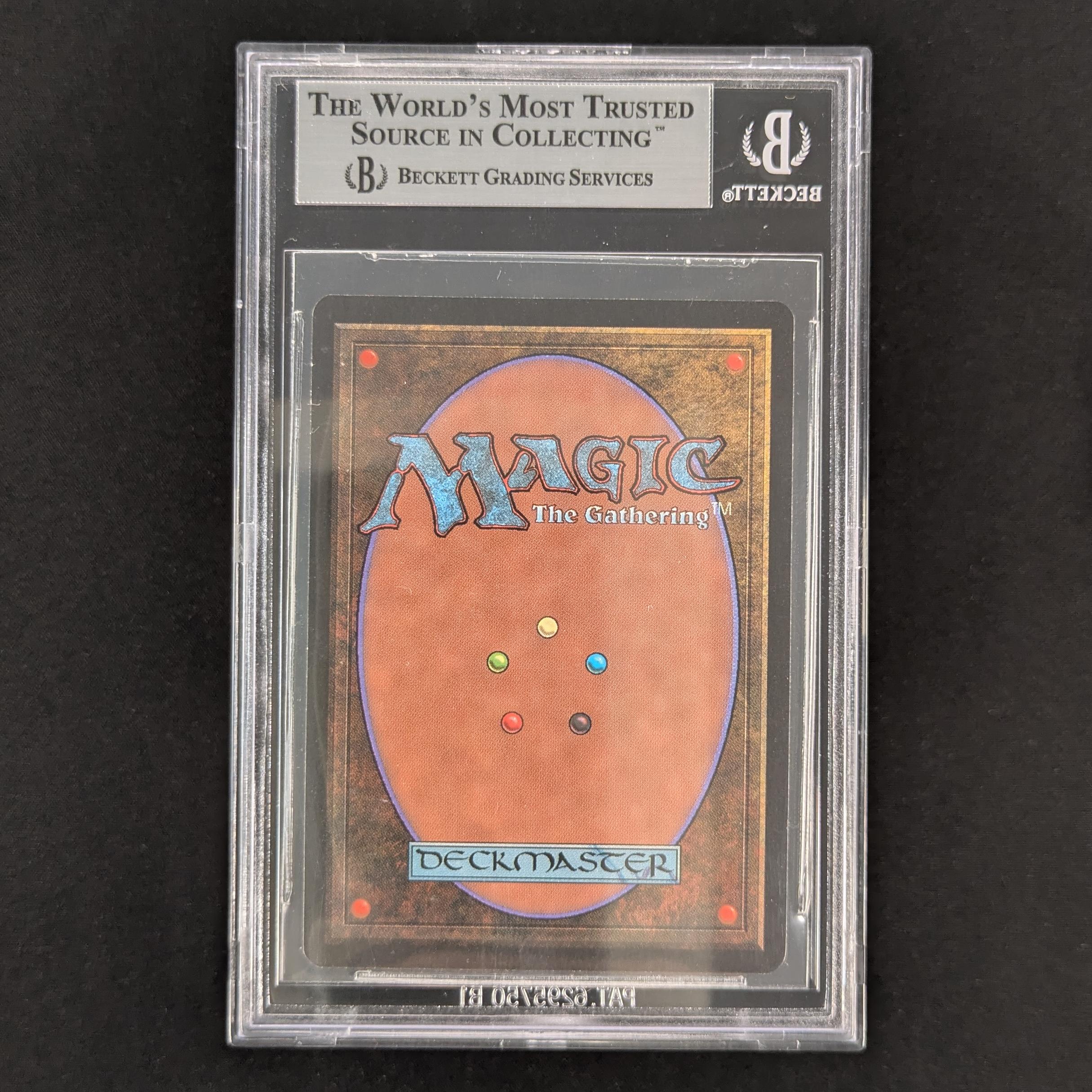 Gaea's Liege - Beta - English - BGS 9