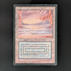 Underground Sea - Foreign Black Bordered