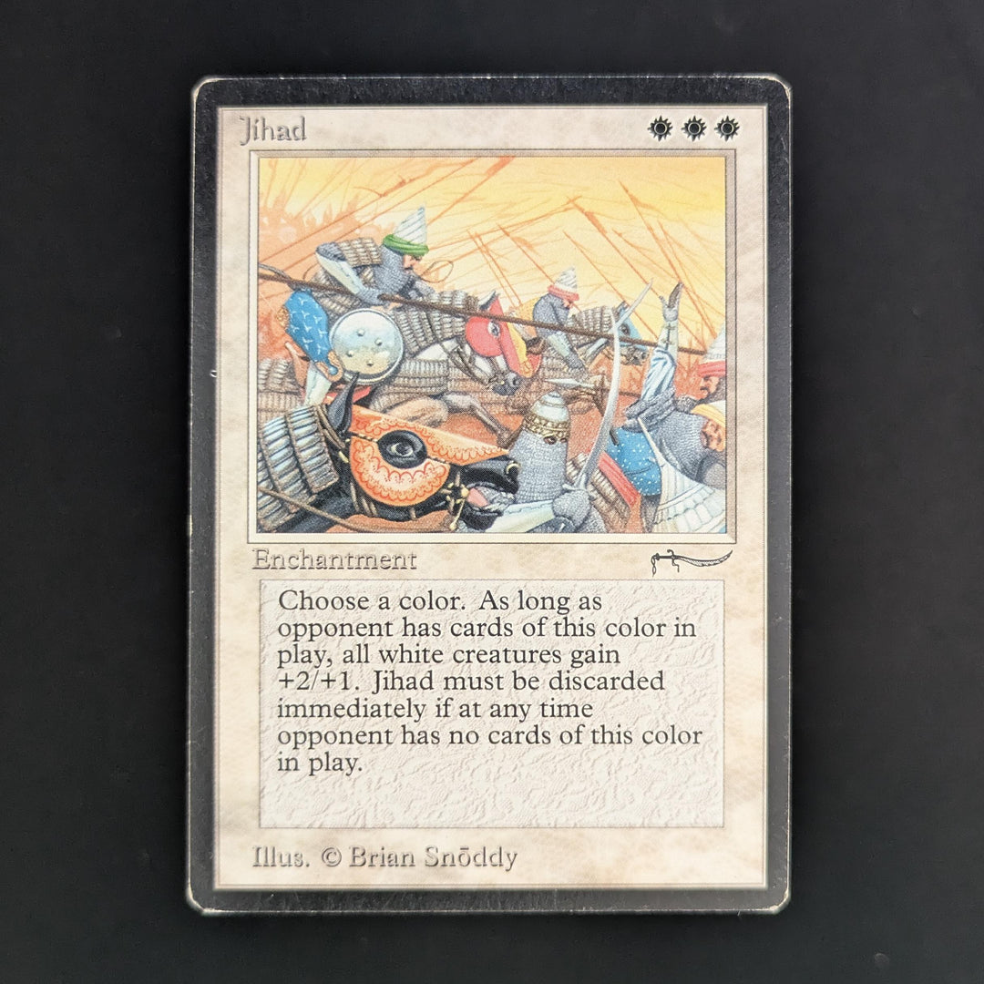 arabic mtg cards Stone-Tongue Basilisk (Arabic) - Prerelease Cards