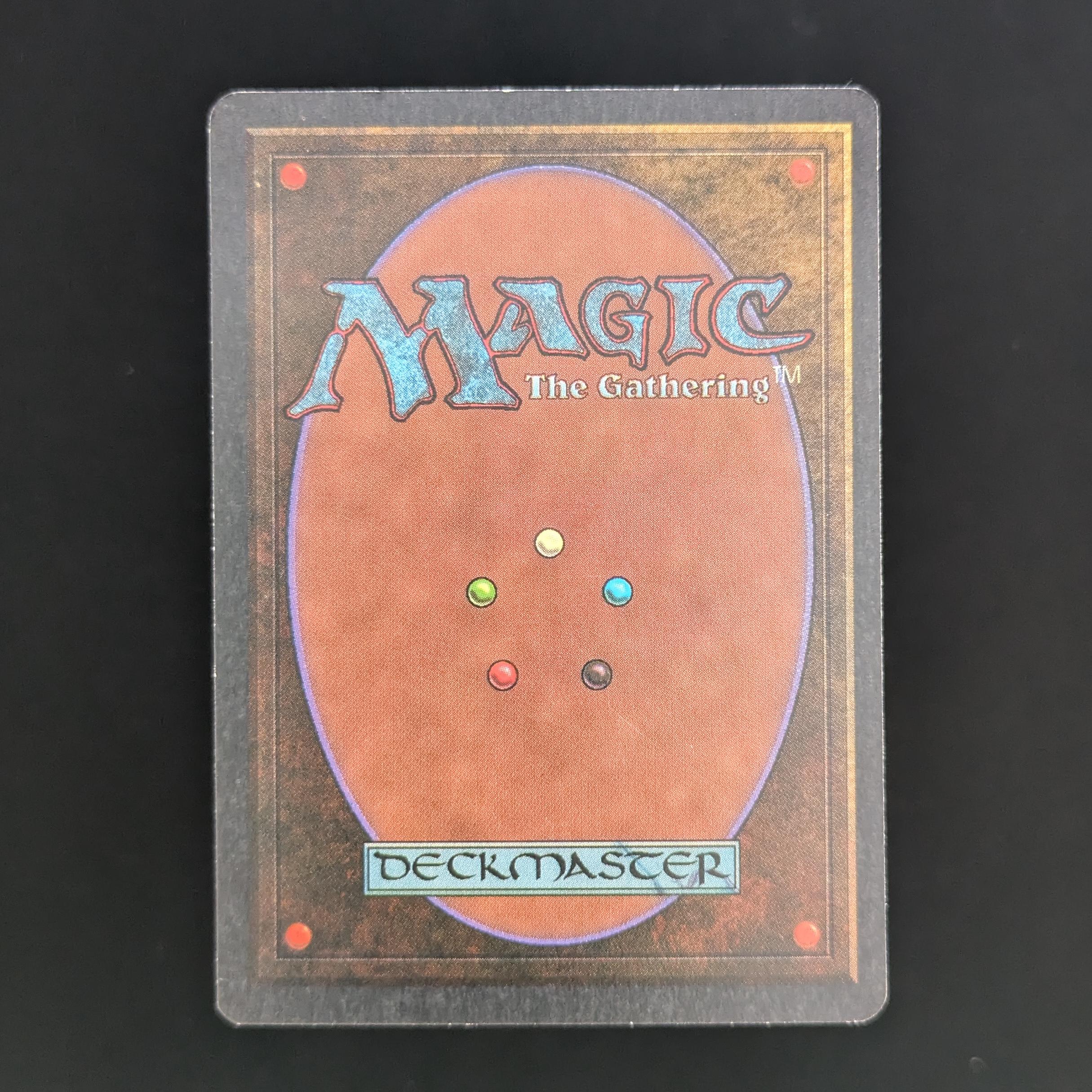 MTG Singles - Power Artifact - Antiquities - 