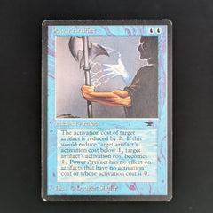 Power Artifact - Antiquities