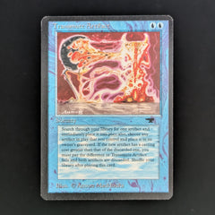 Transmute Artifact - Antiquities