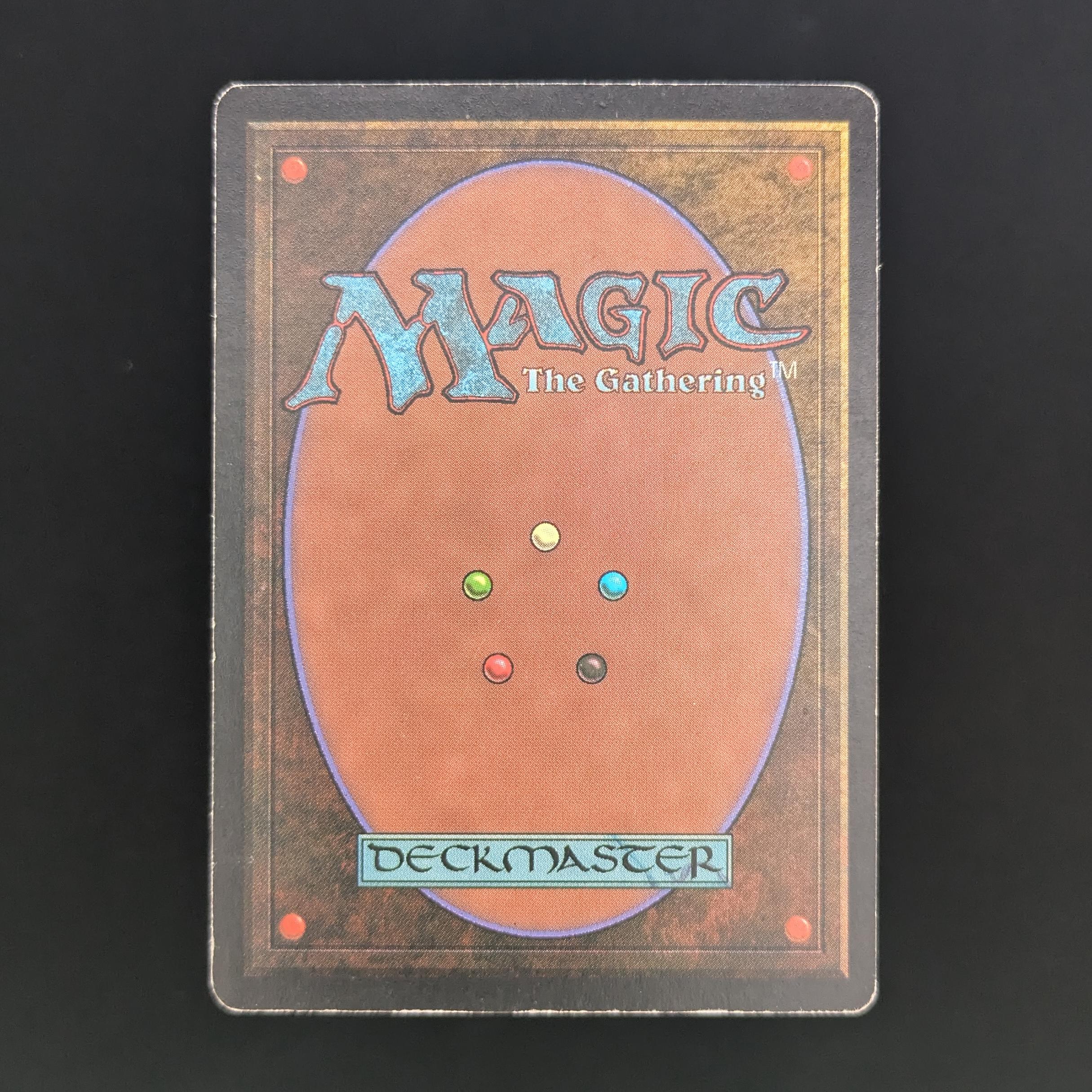MTG Singles - Savannah - Revised - 