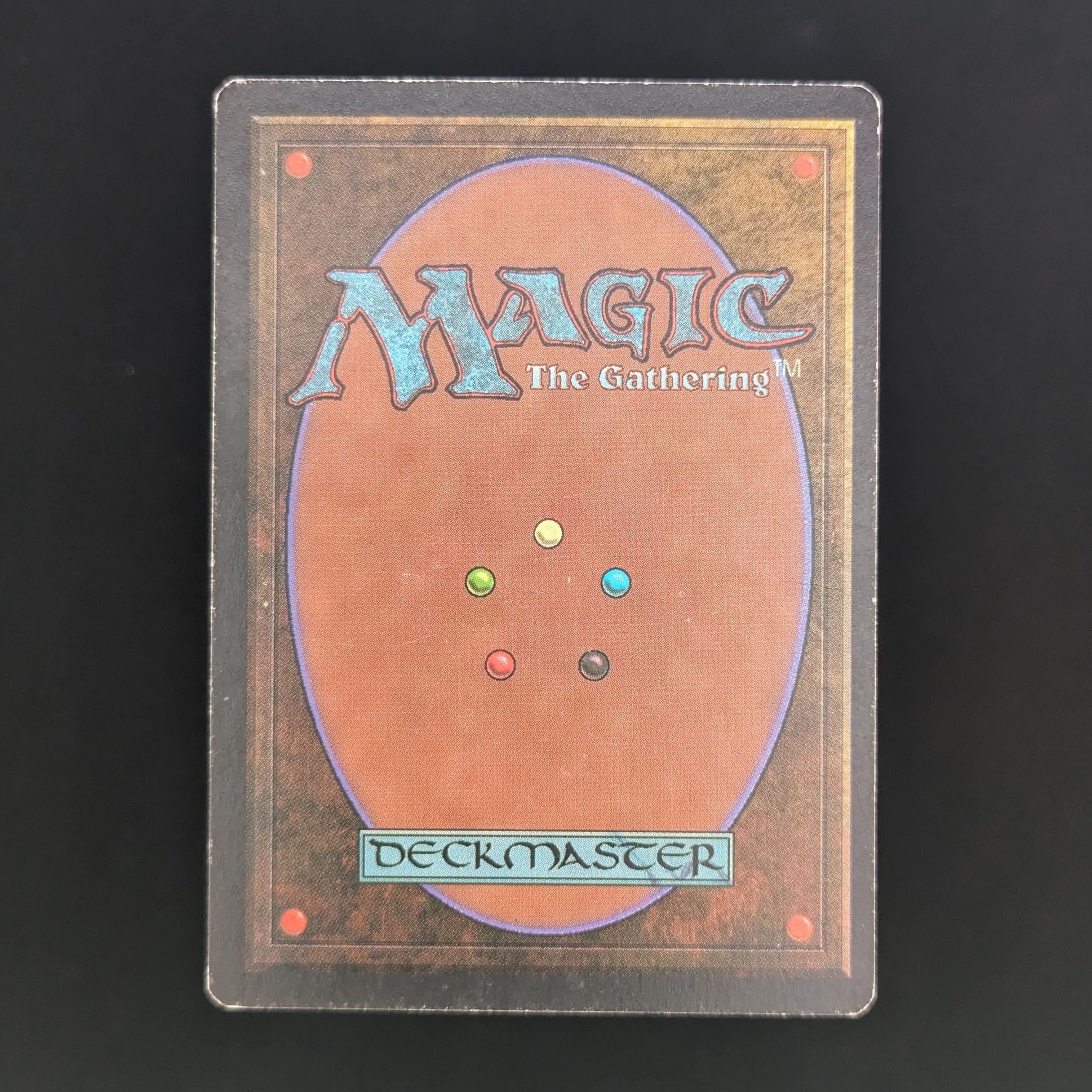 MTG Singles - Savannah - Revised - 