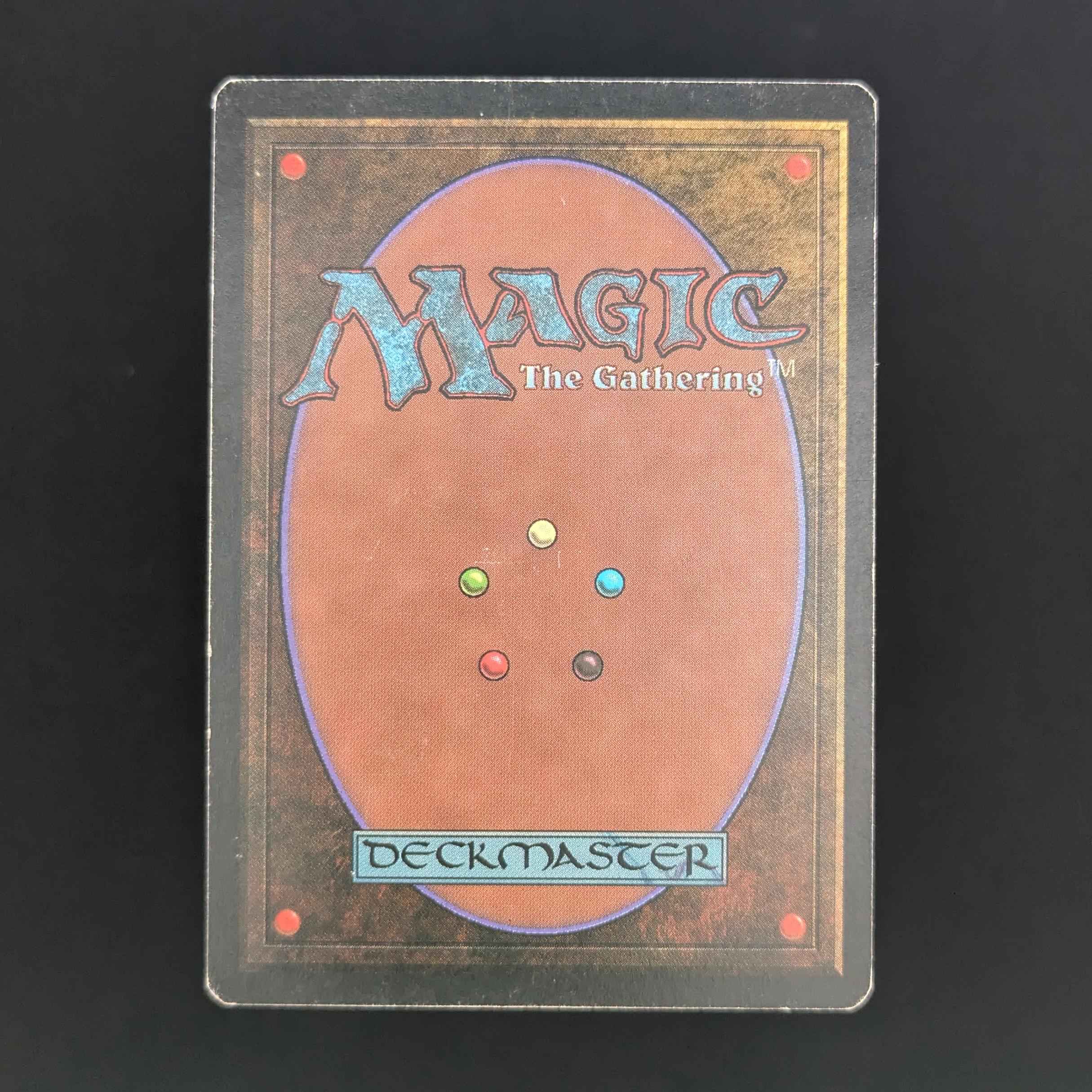 MTG Singles - Underground Sea - Revised - 