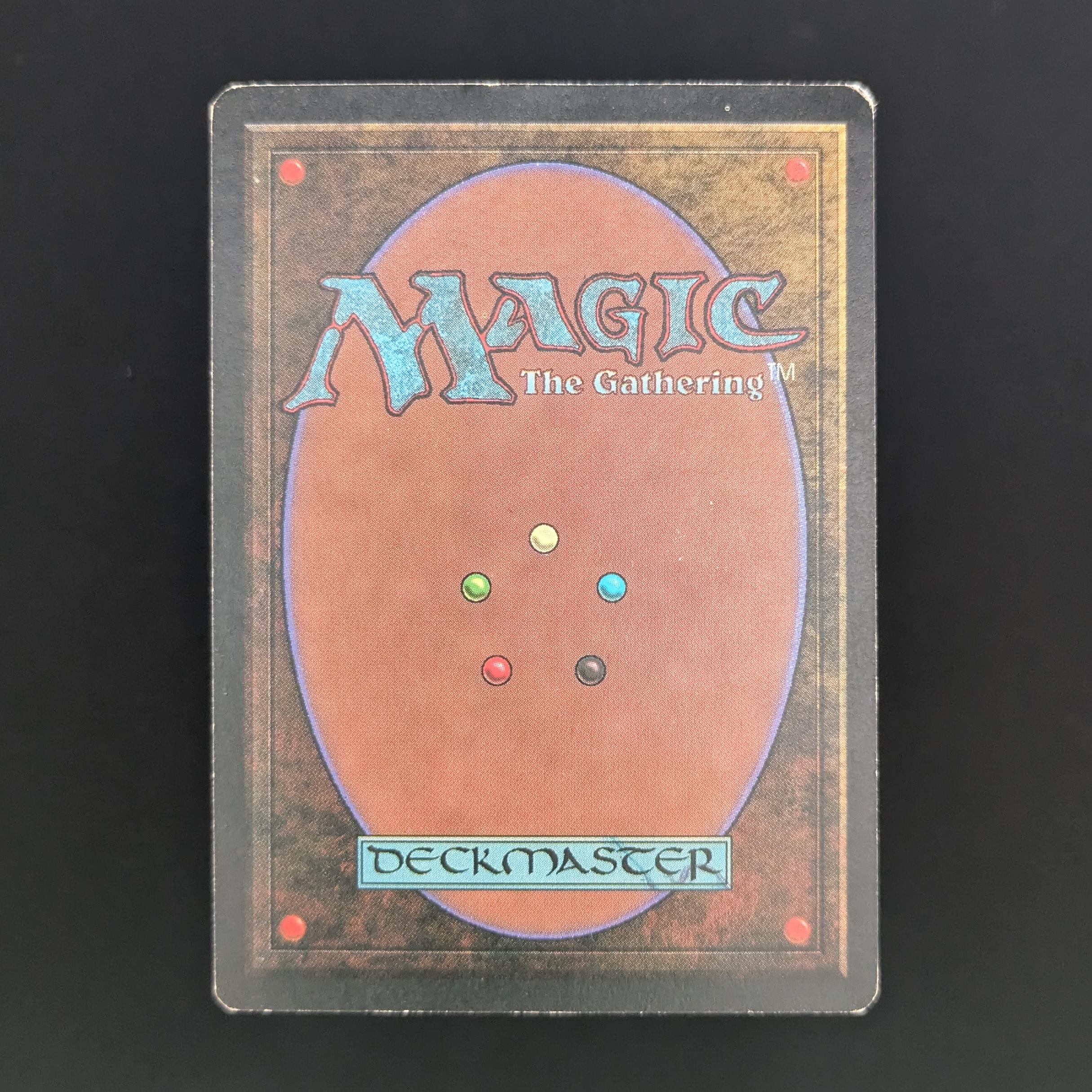 MTG Singles - Volcanic Island - Revised - 