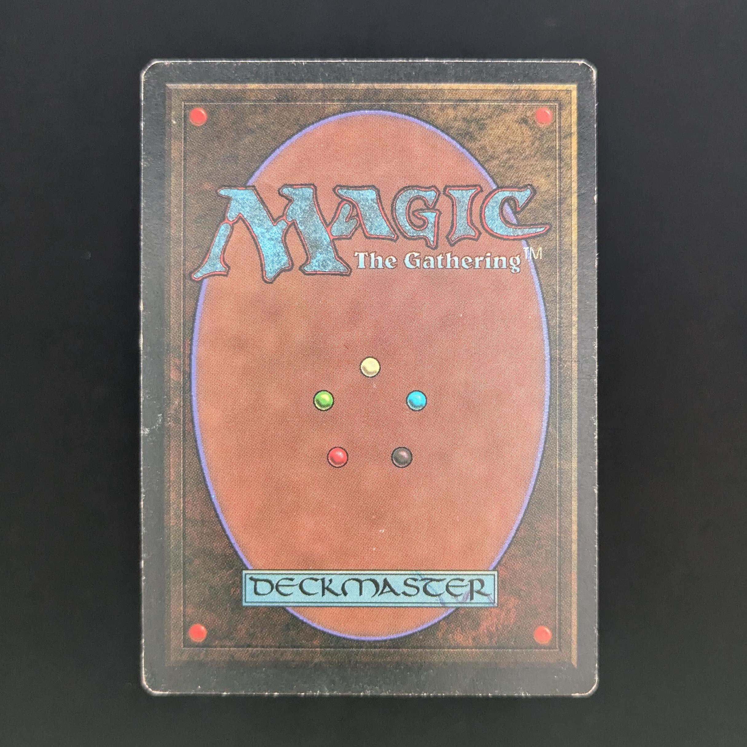 MTG Singles - Volcanic Island - Revised - 