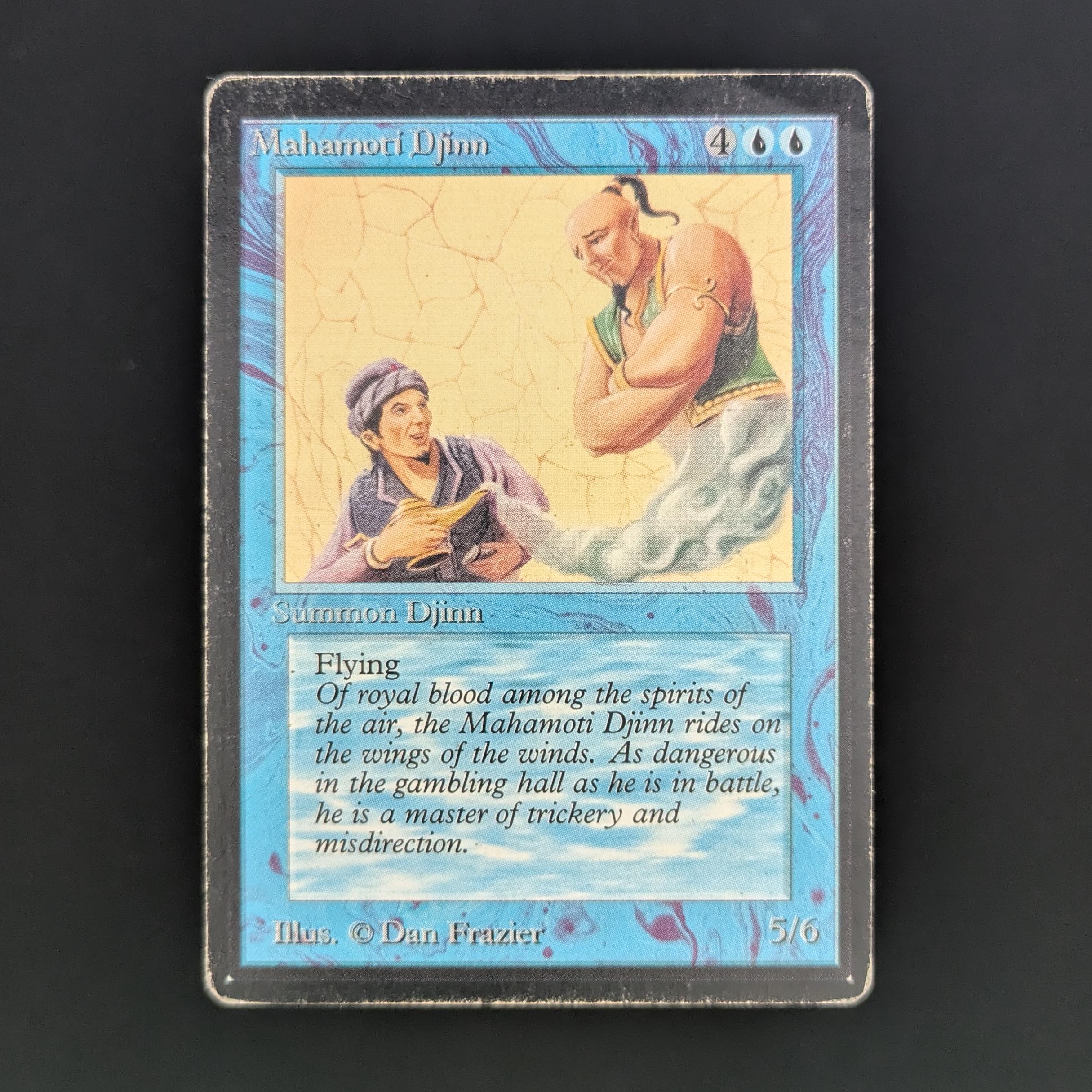 MTG Singles - Mahamoti Djinn - Beta - PO - 33968