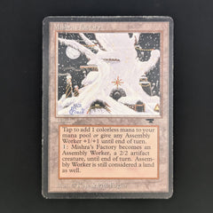 Mishra's Factory (V.4) - Antiquities