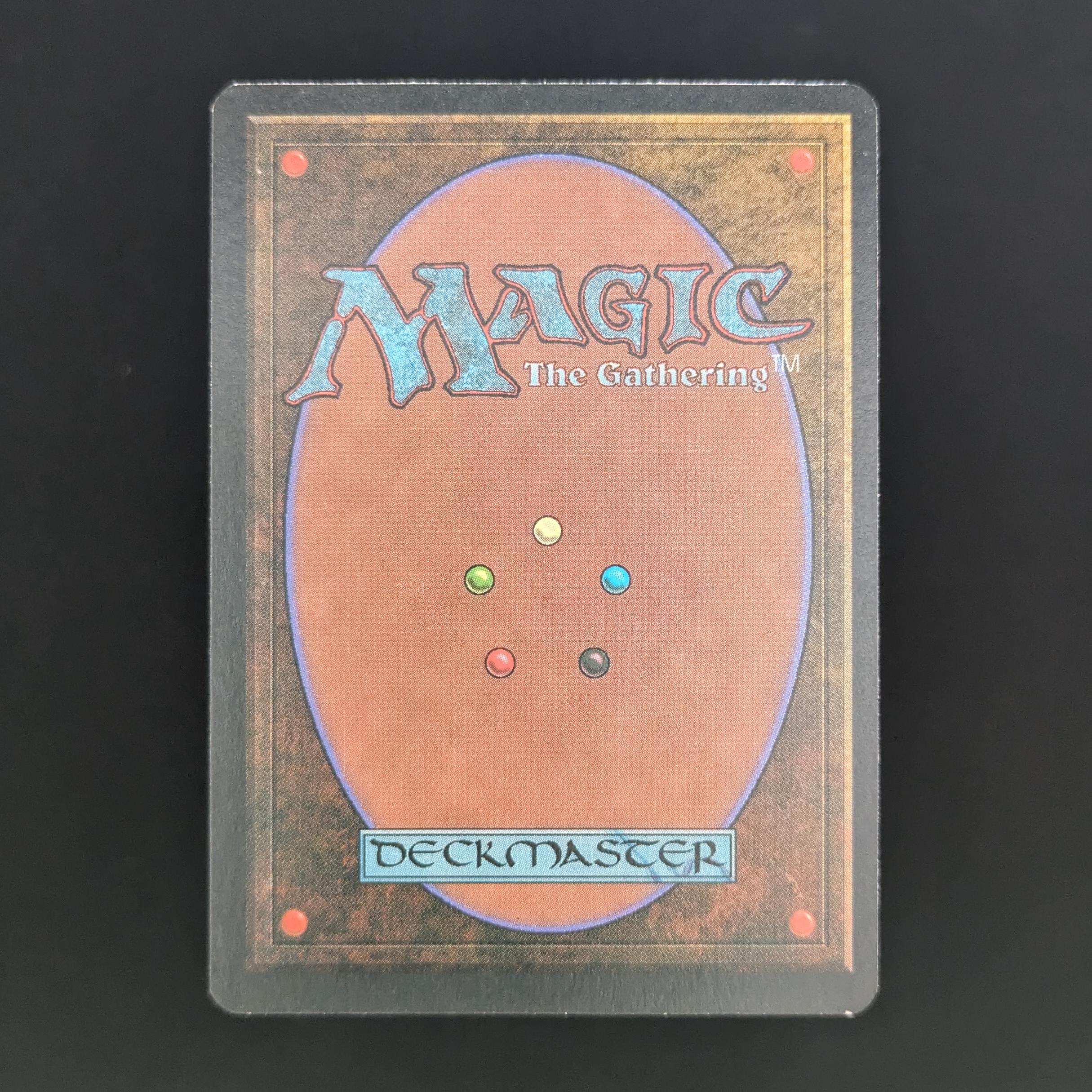 MTG Singles - Savannah - Revised - 