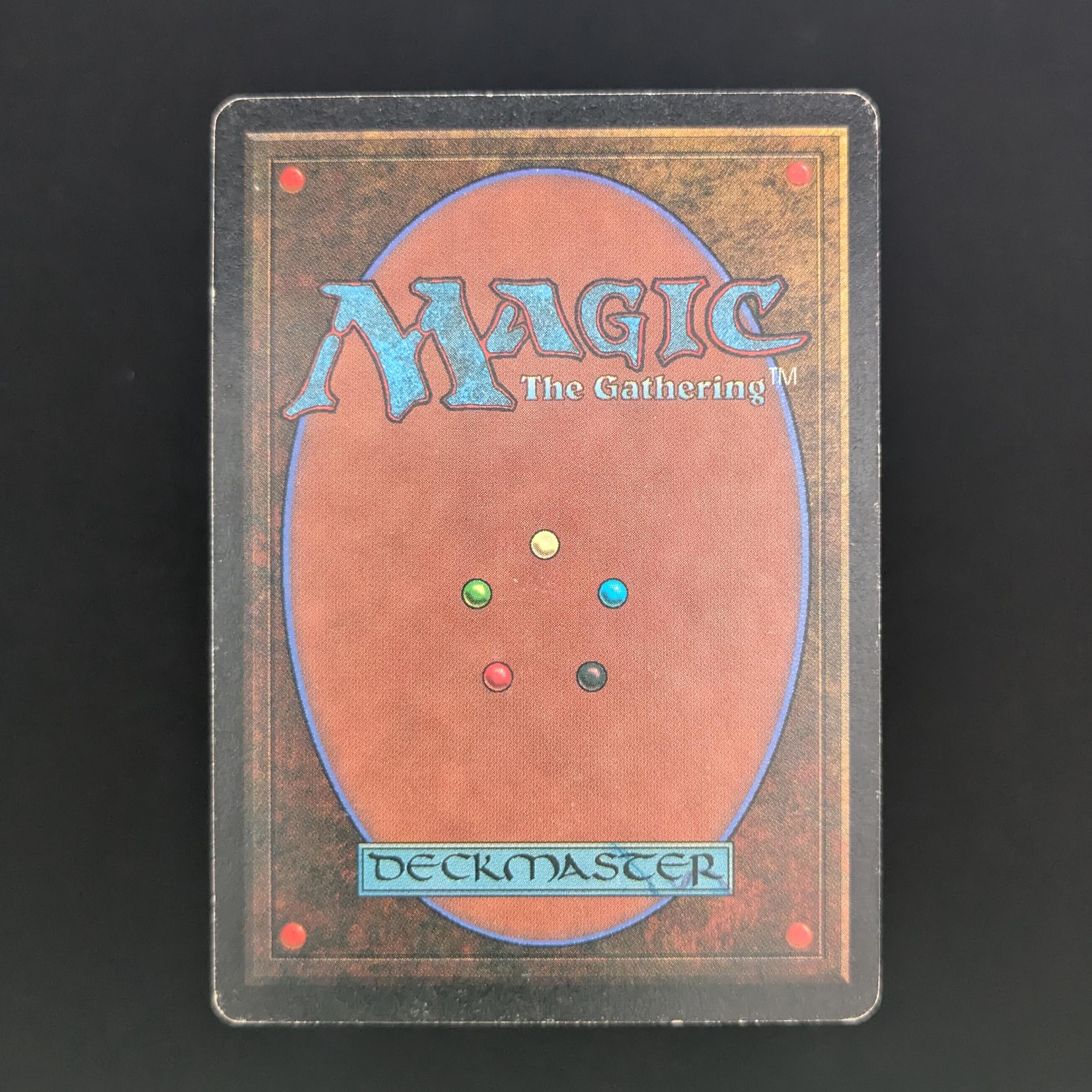 MTG Singles - Savannah - Revised - 