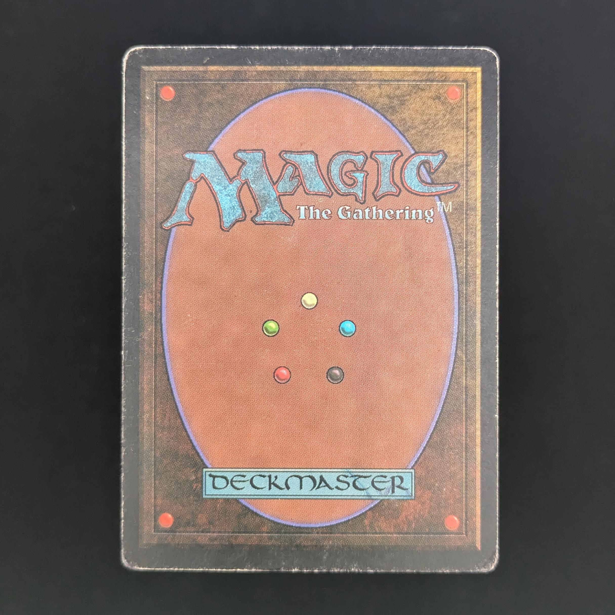 MTG Singles - Savannah - Revised - 