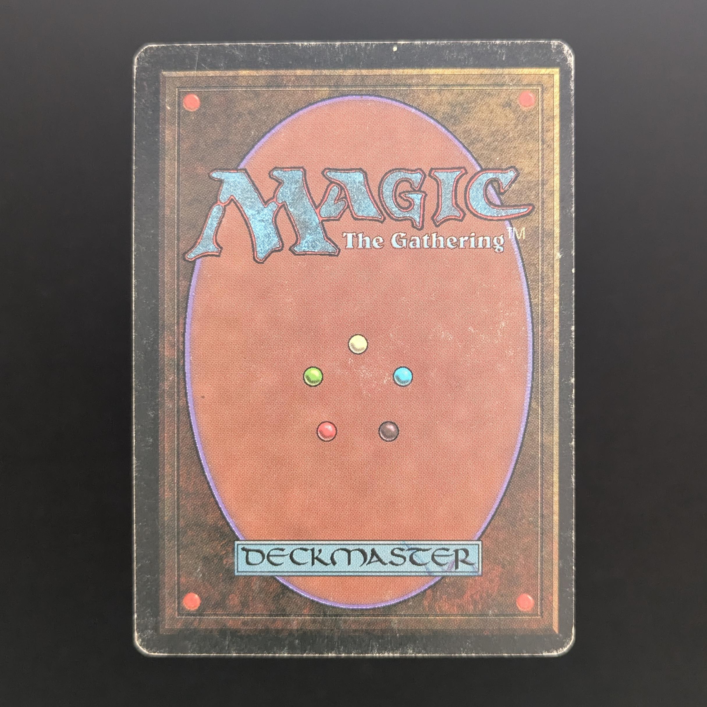 MTG Singles - Underground Sea - Revised - 